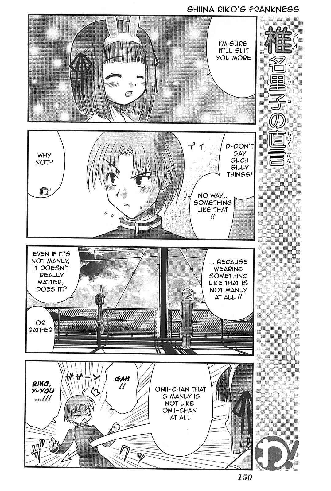 Page 10 Chapter 24 Wa!