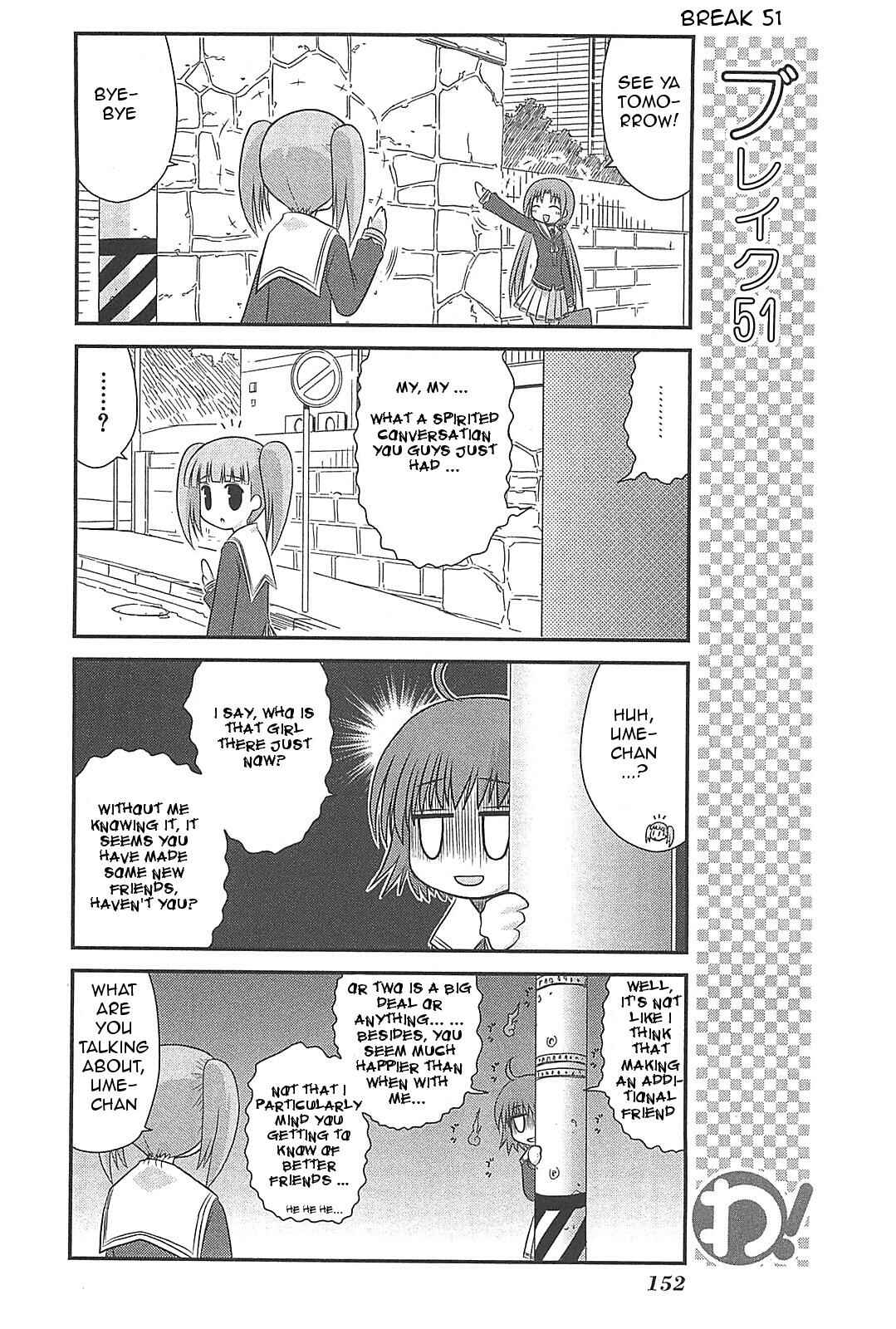 Page 12 Chapter 24 Wa!