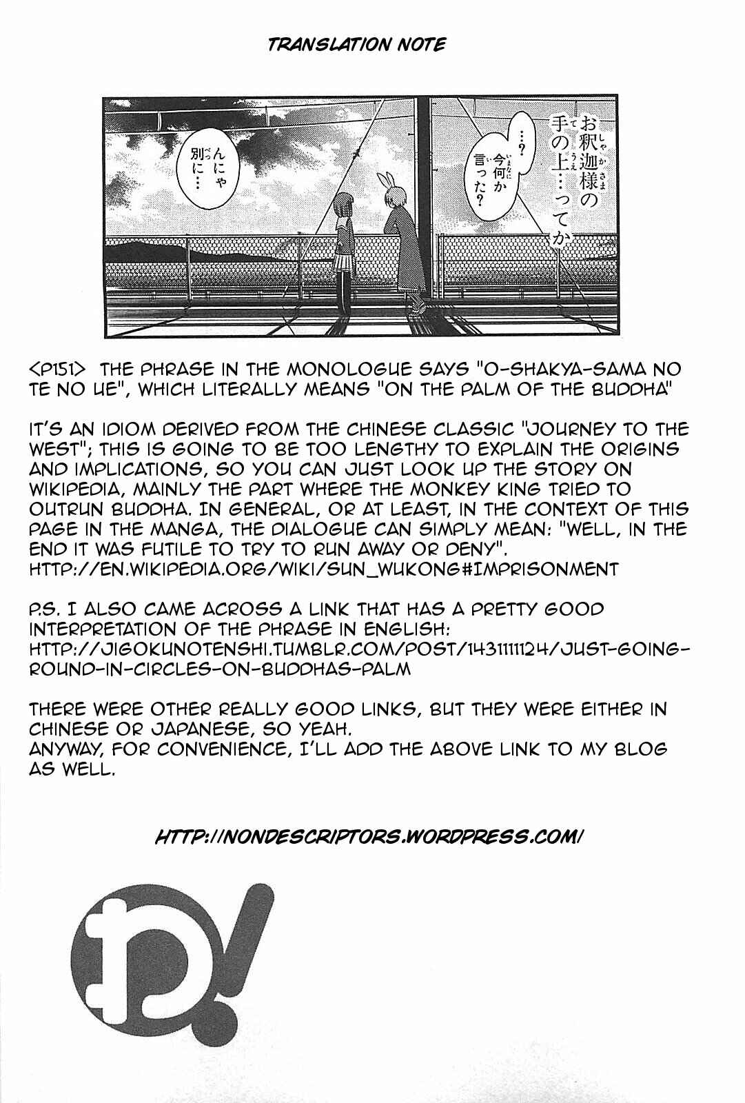 Page 15 Chapter 24 Wa!