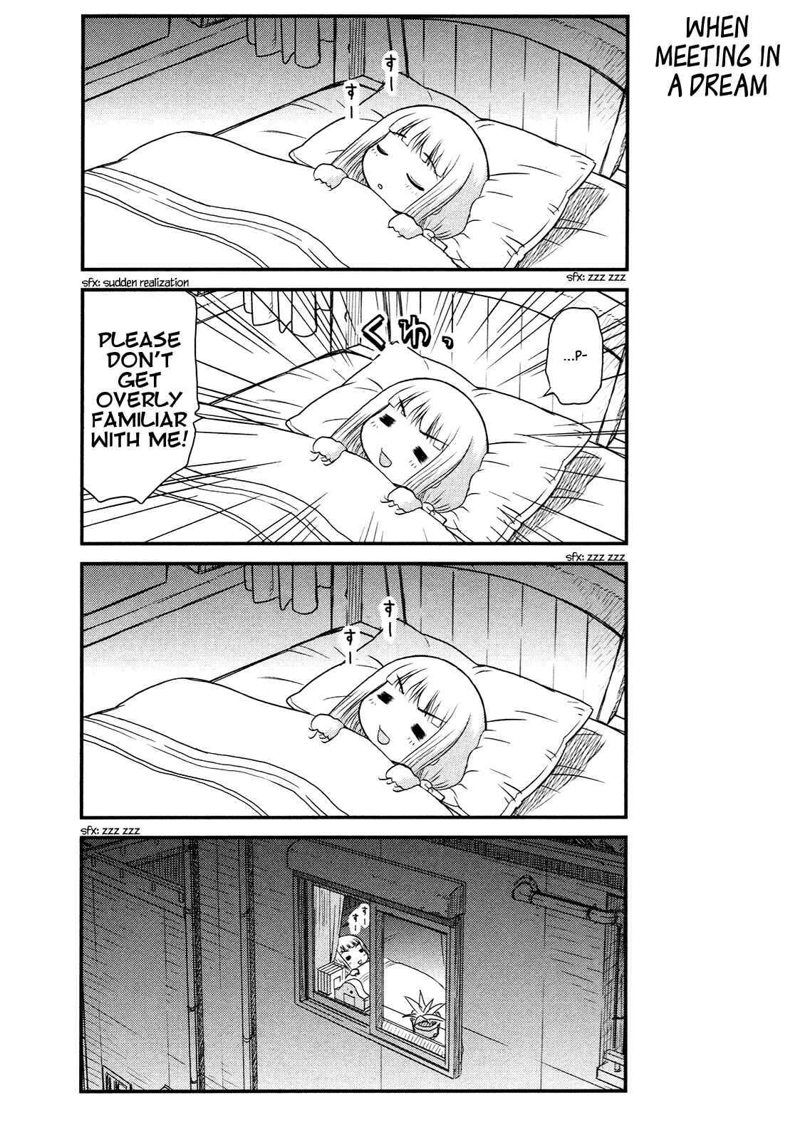 Page 17 Chapter 5 Wa!