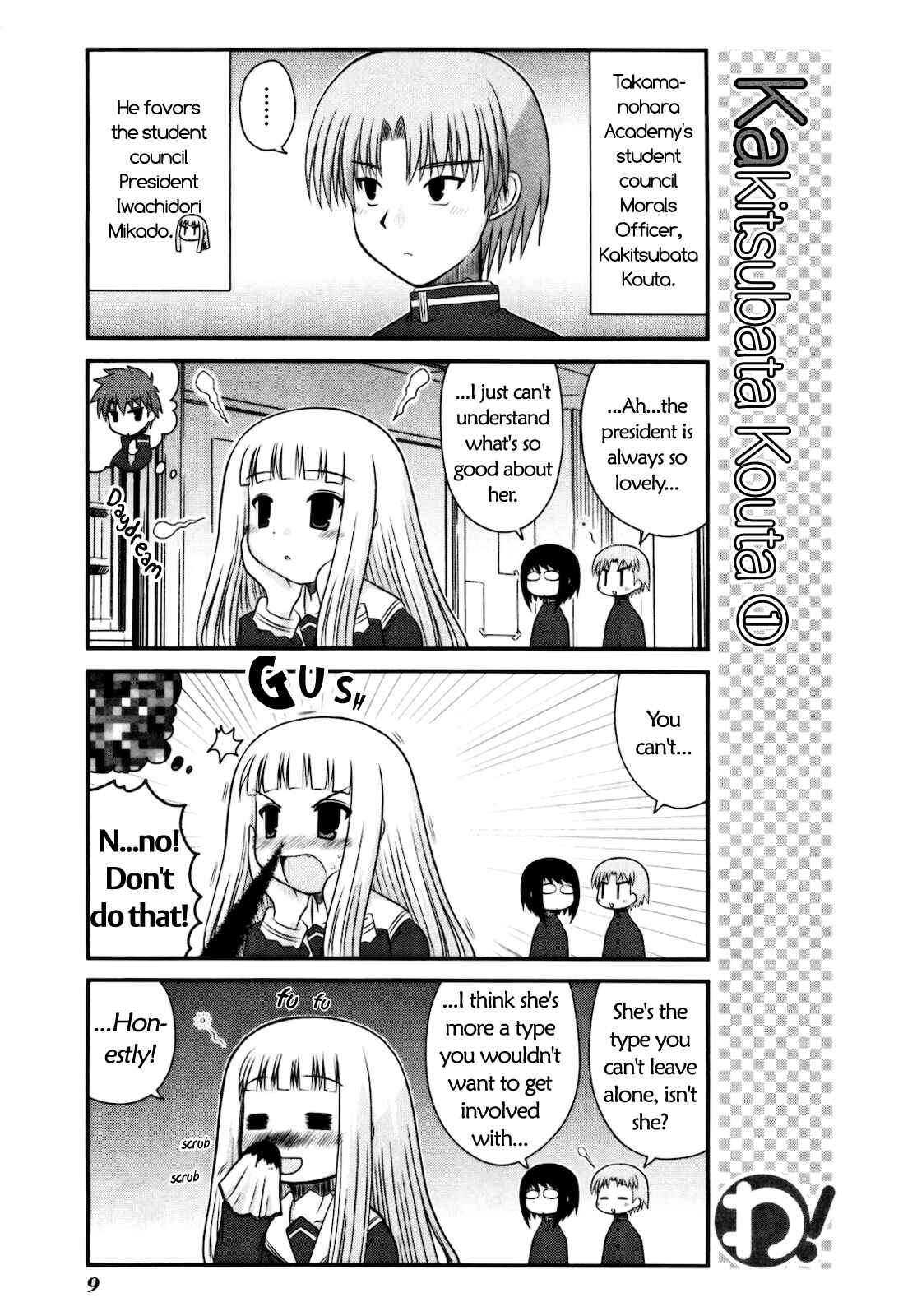 Page 12 Chapter 9 Wa!