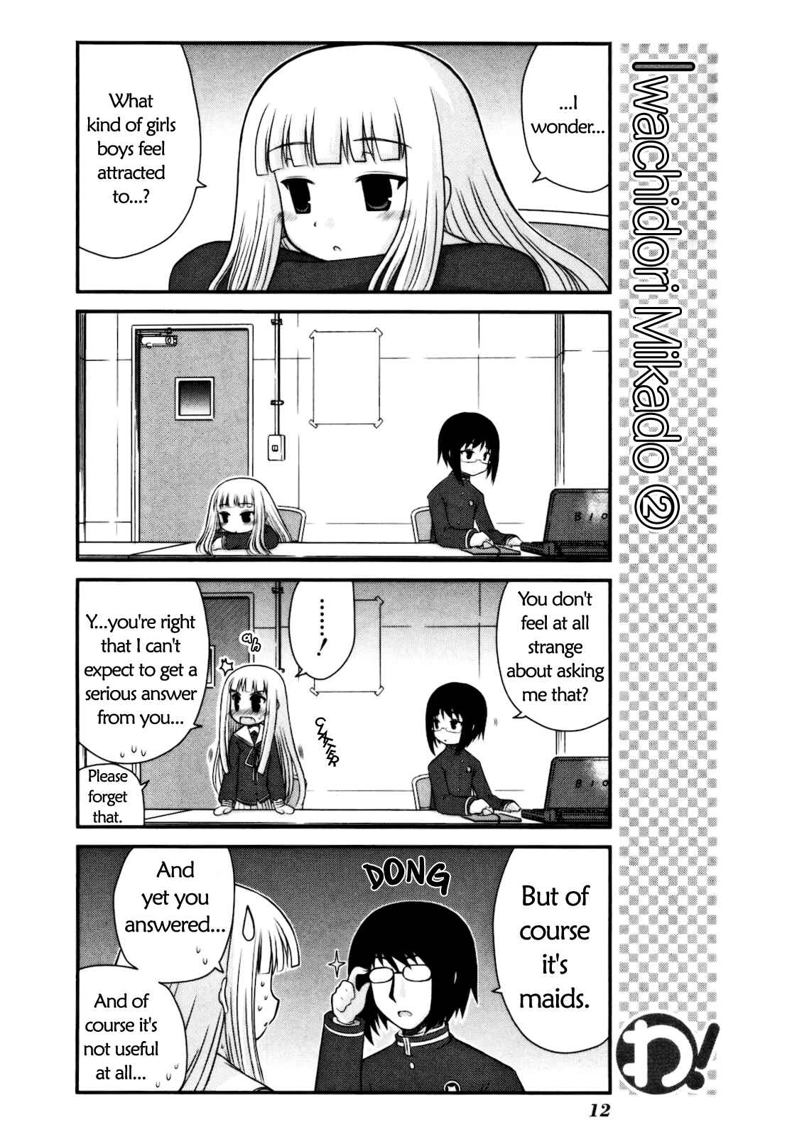Page 15 Chapter 9 Wa!
