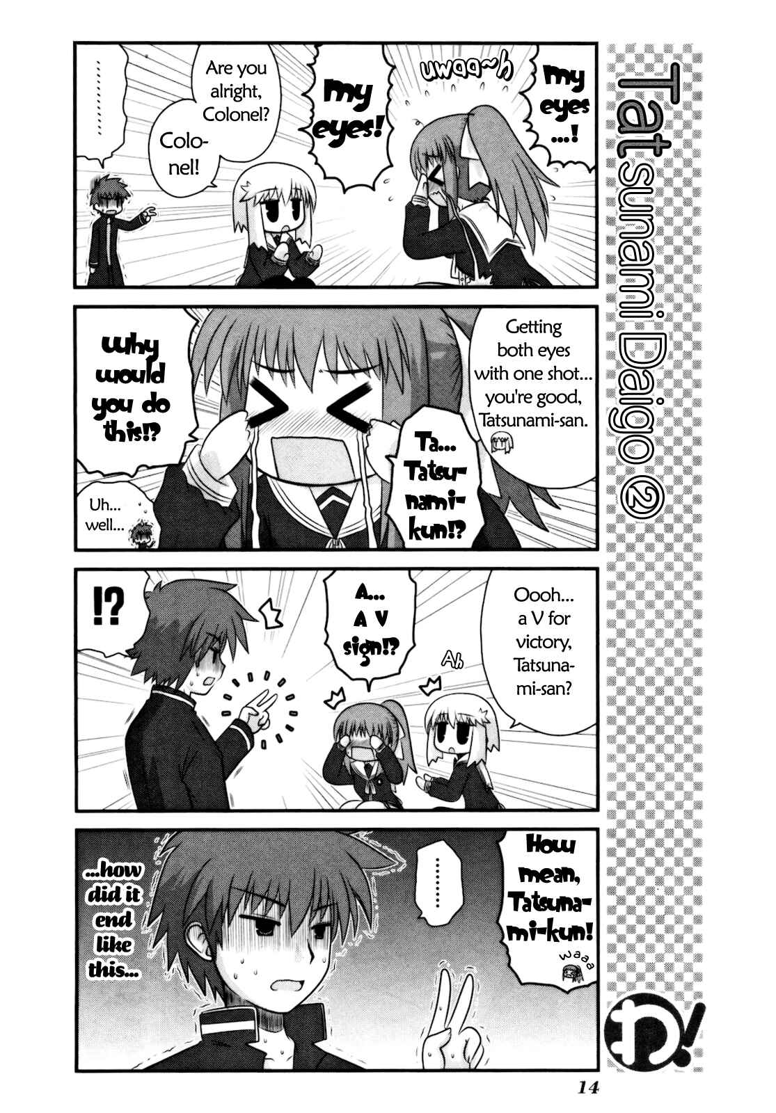 Page 17 Chapter 9 Wa!