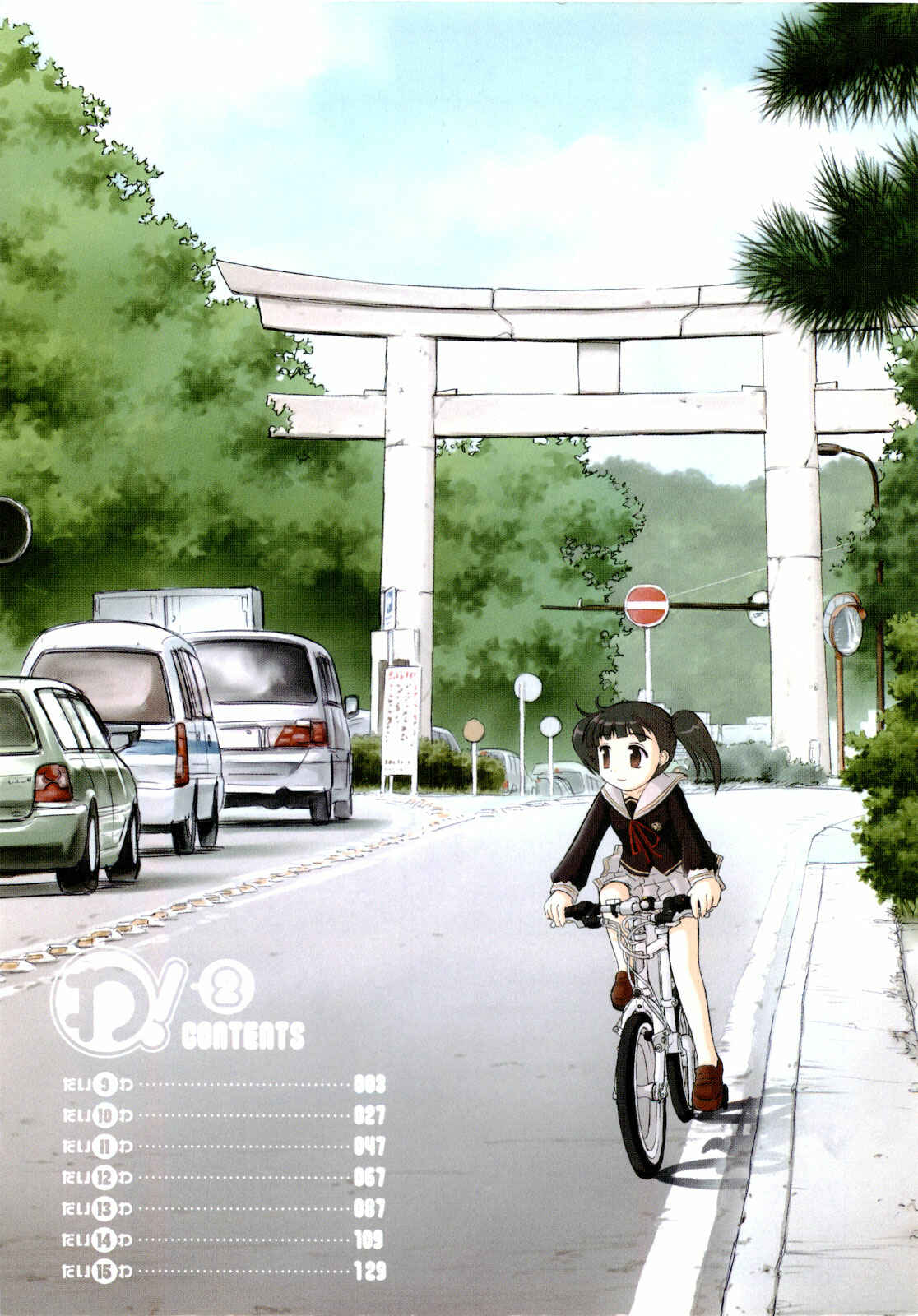 Page 5 Chapter 9 Wa!