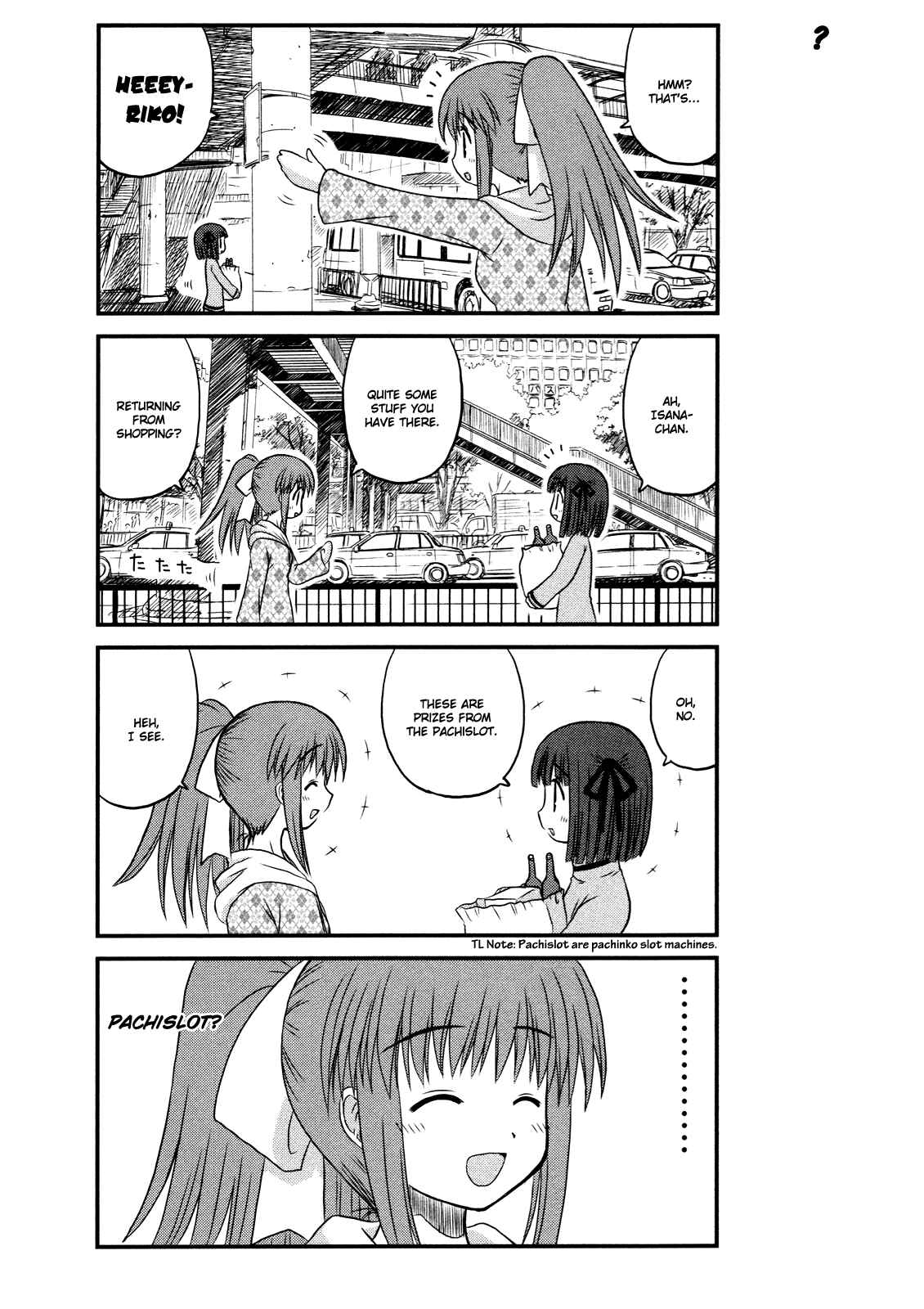 Page 3 Chapter 4 Wa!