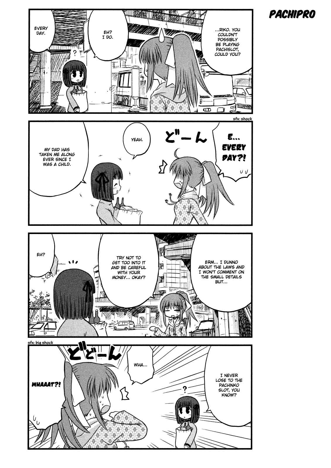 Page 4 Chapter 4 Wa!