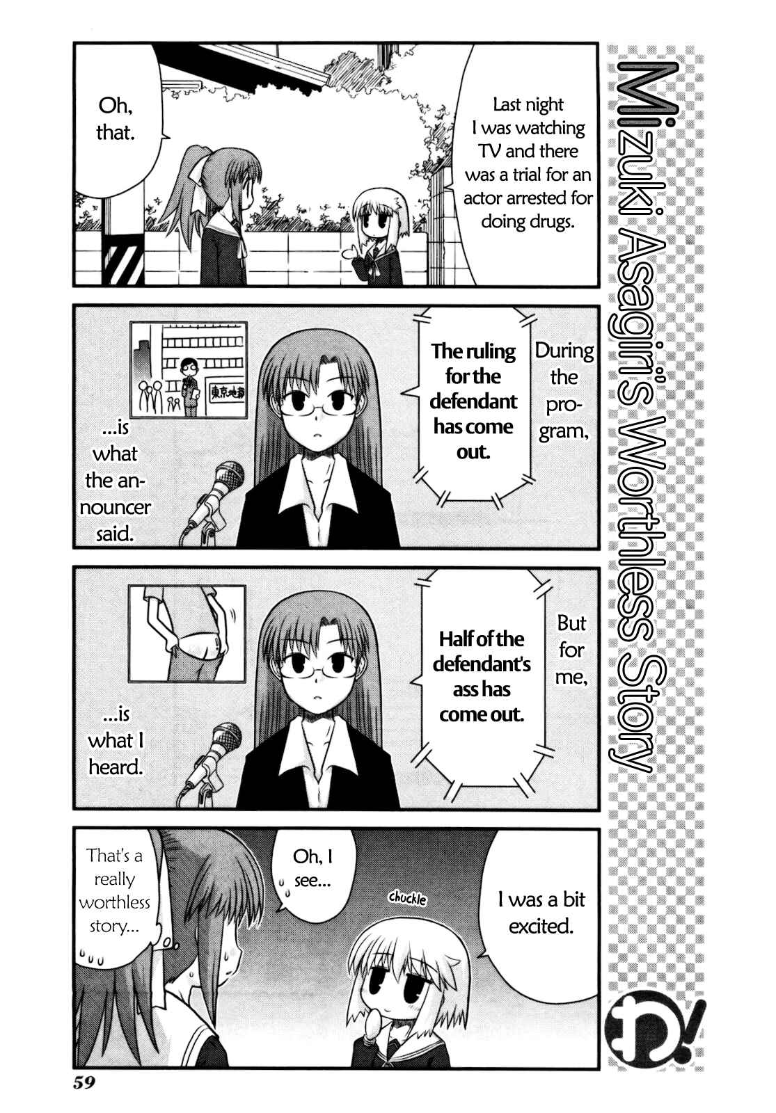 Page 14 Chapter 11 Wa!