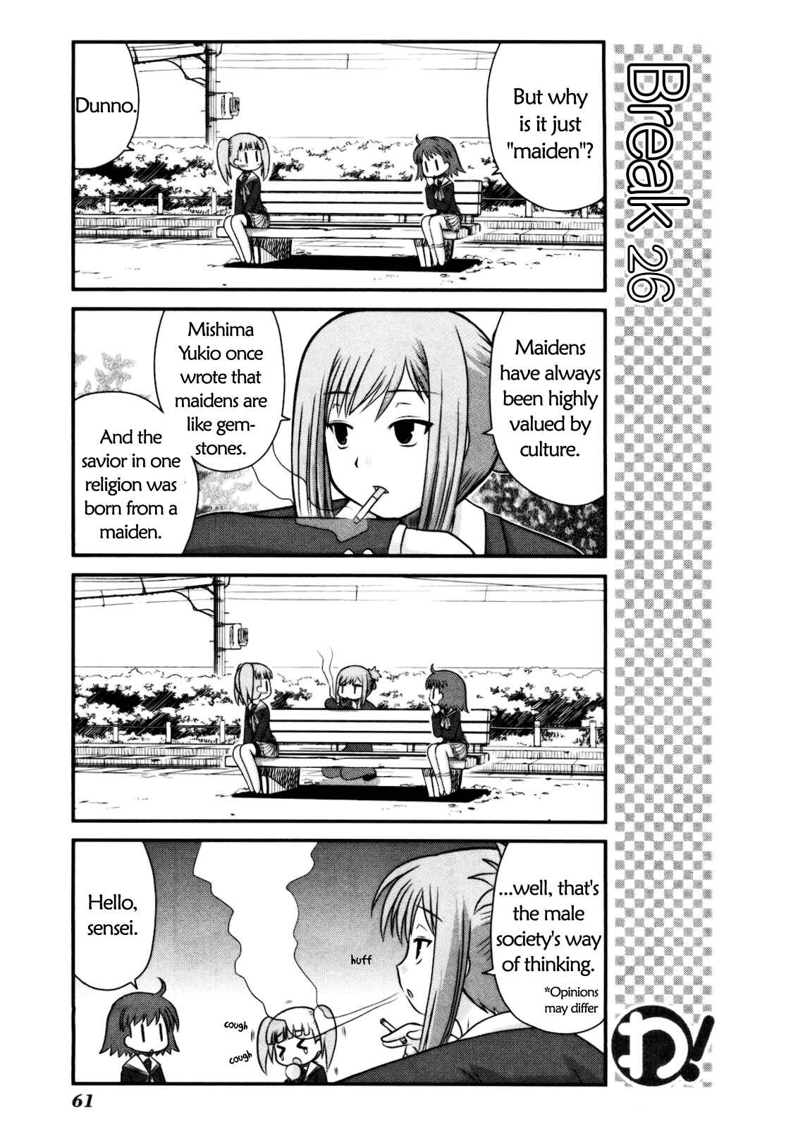 Page 16 Chapter 11 Wa!