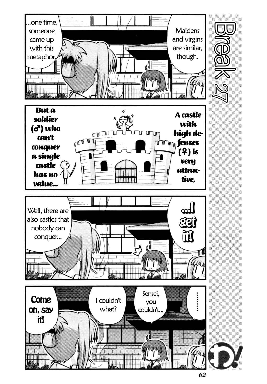 Page 17 Chapter 11 Wa!