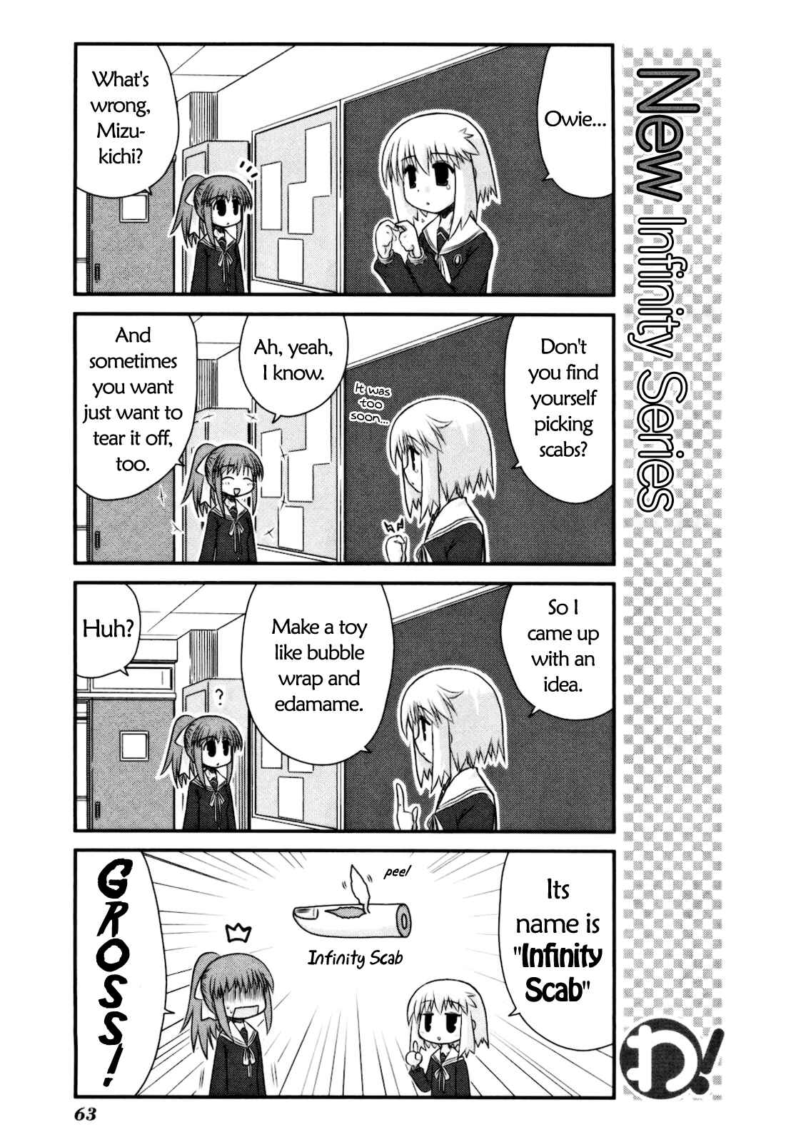 Page 18 Chapter 11 Wa!