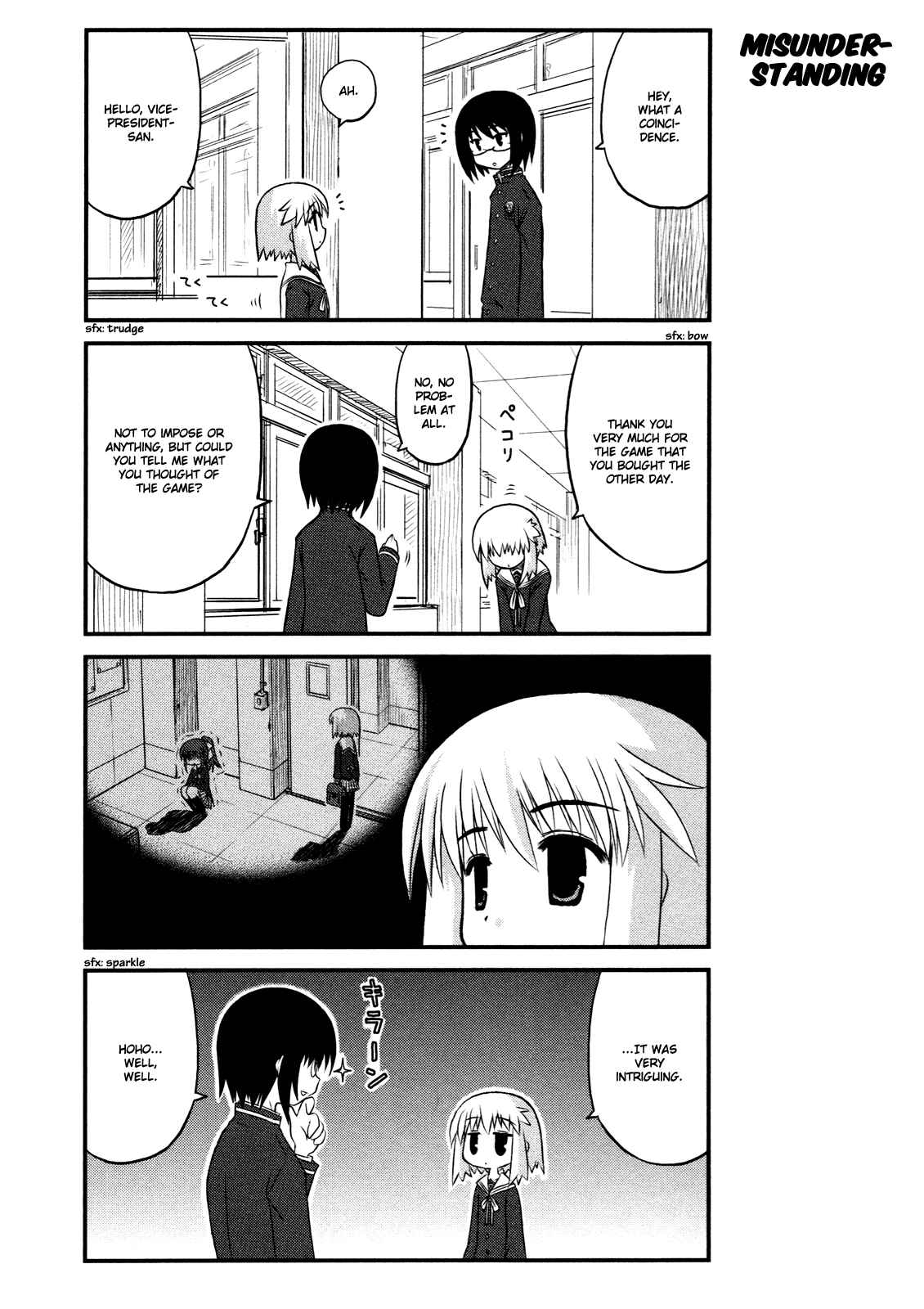 Page 12 Chapter 3 Wa!