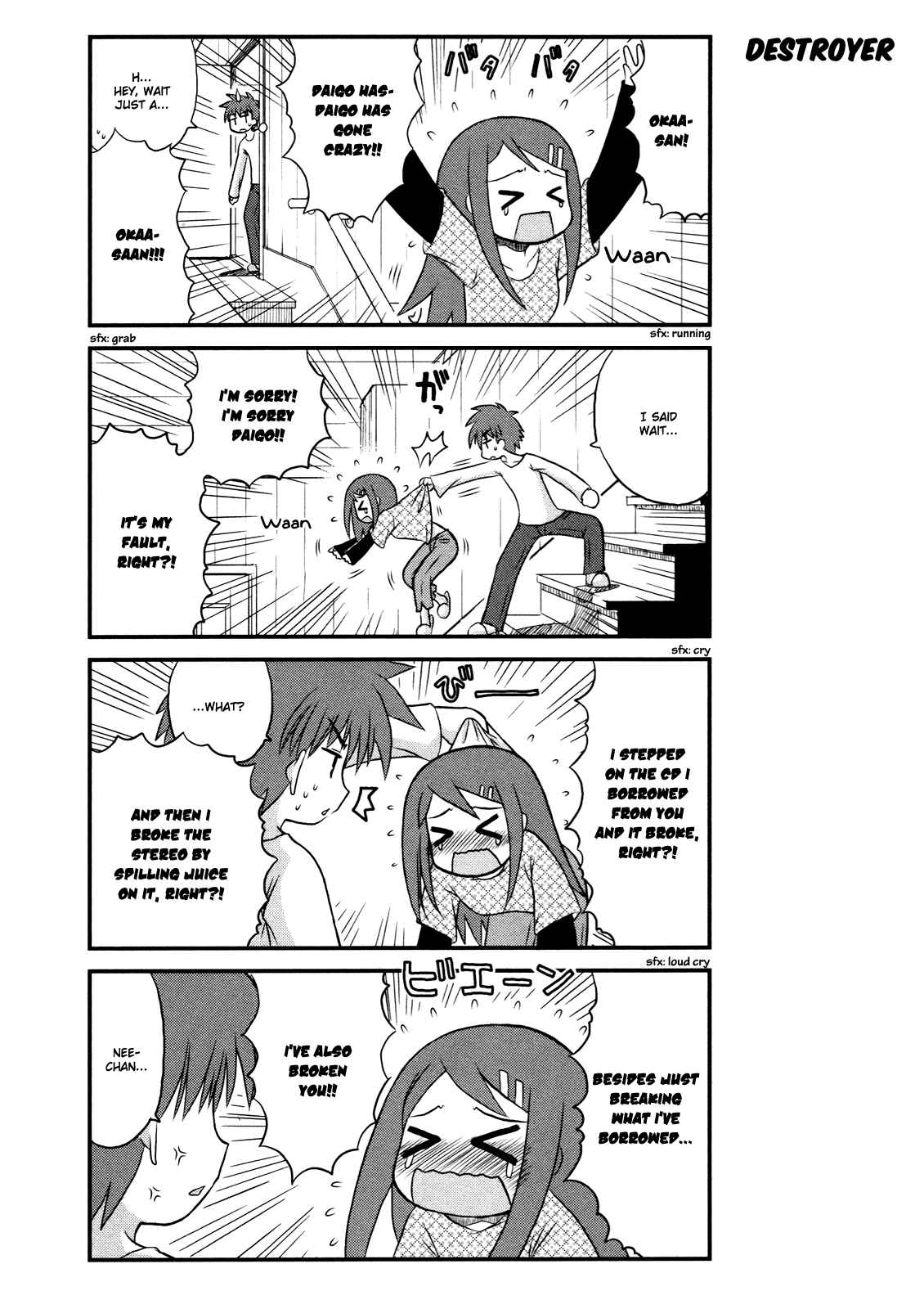 Page 4 Chapter 3 Wa!
