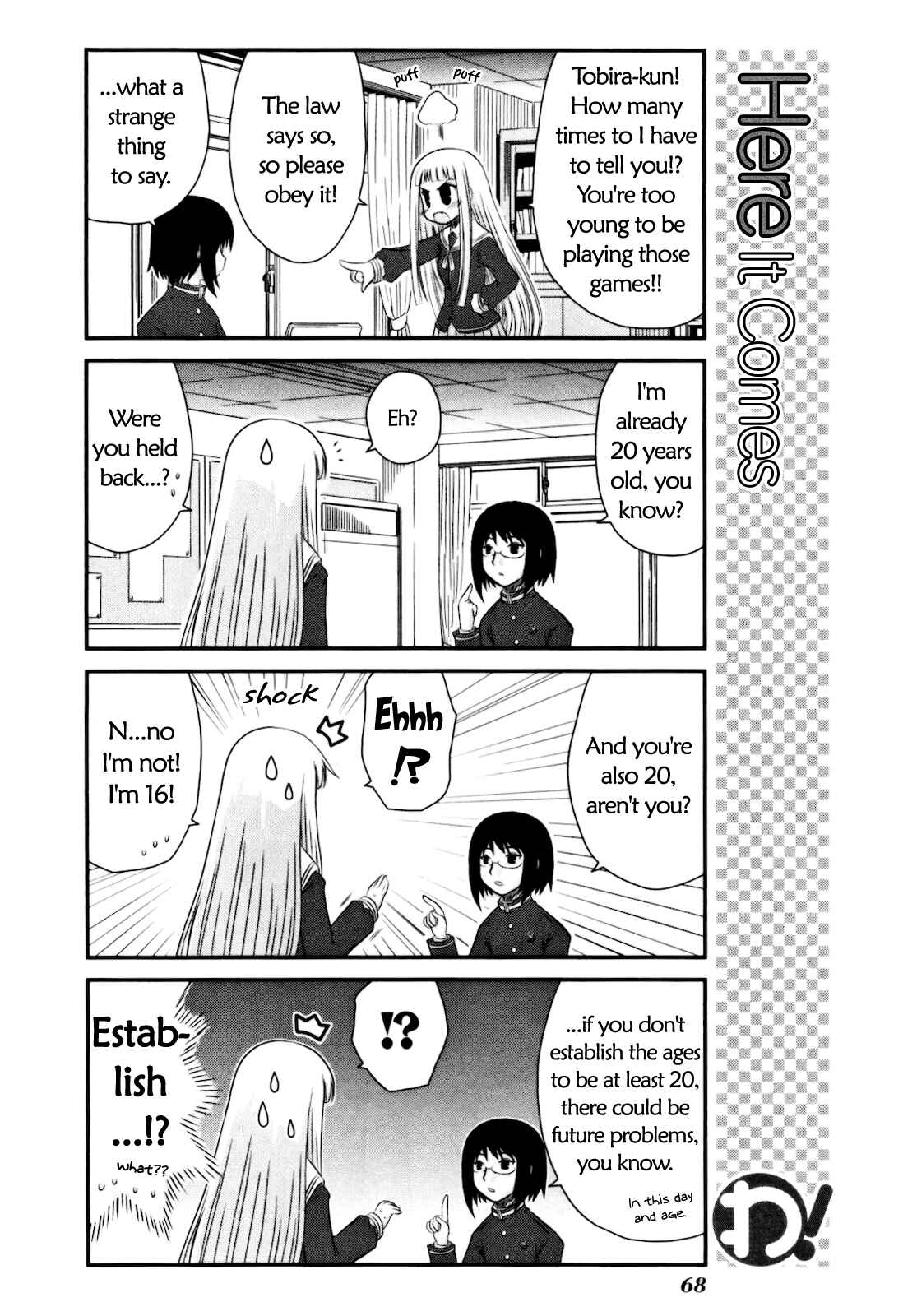 Page 3 Chapter 12 Wa!