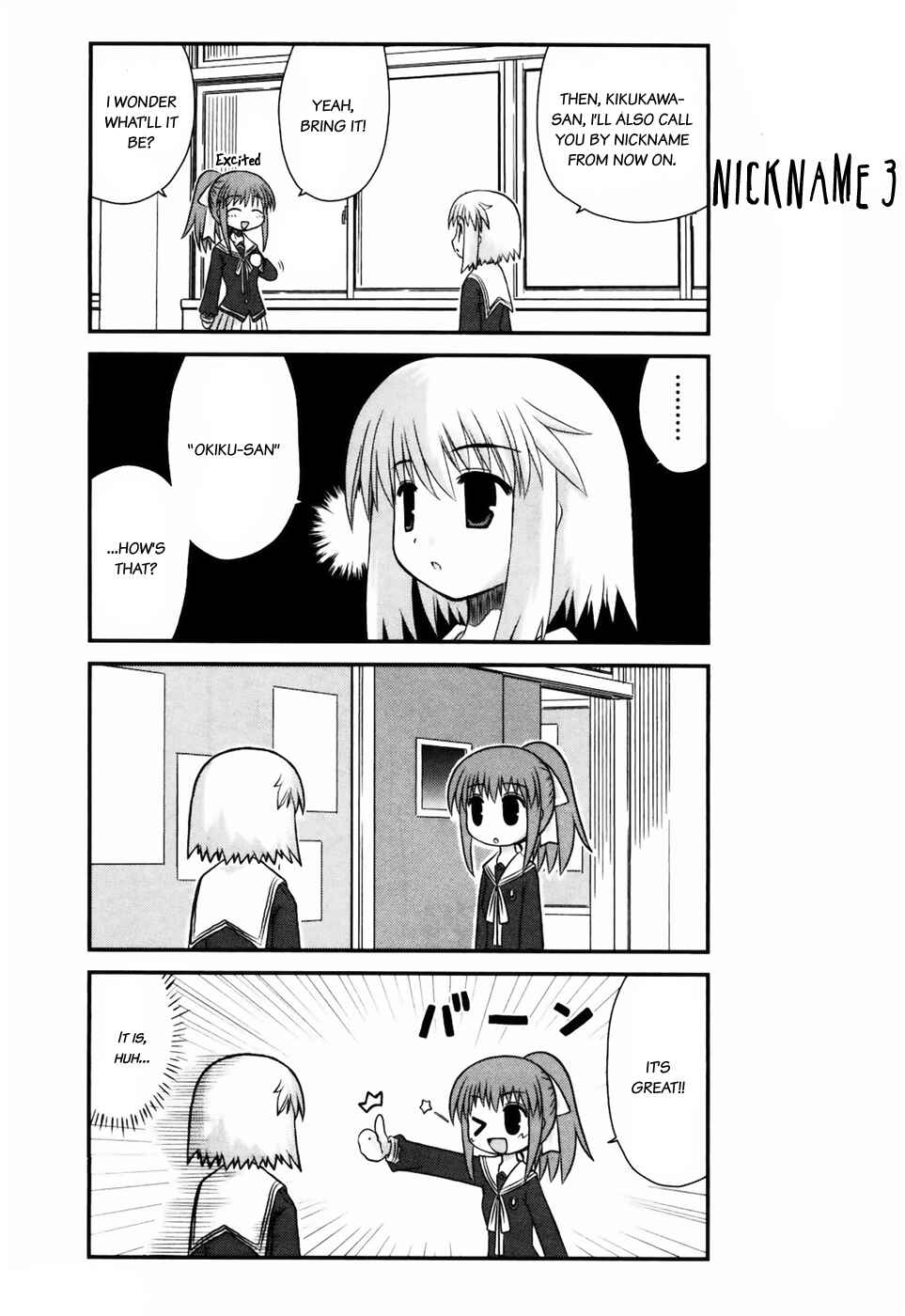 Page 3 Chapter 8 Wa!