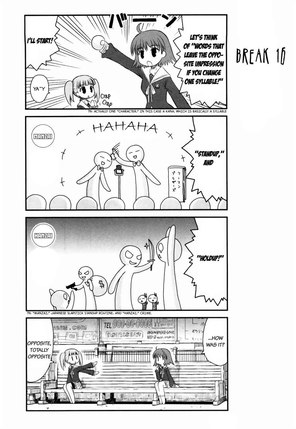 Page 4 Chapter 8 Wa!