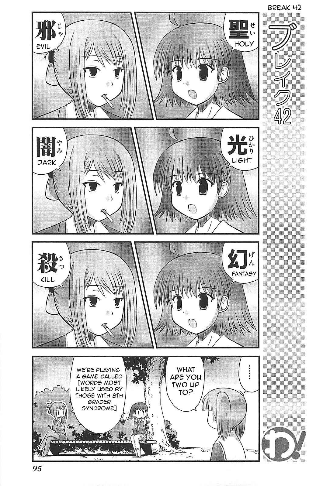 Page 11 Chapter 20 Wa!