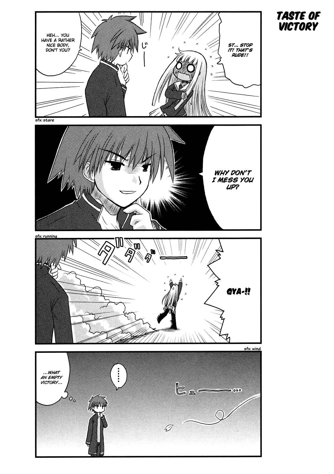 Page 11 Chapter 2 Wa!