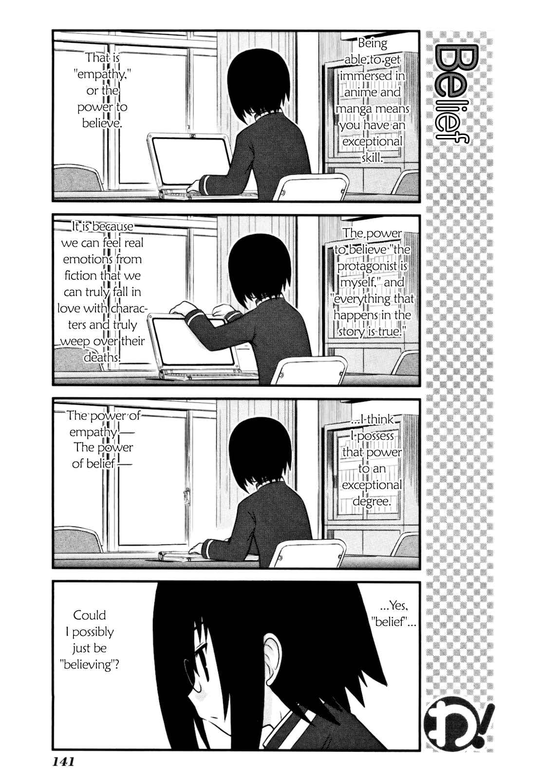 Page 14 Chapter 15 Wa!