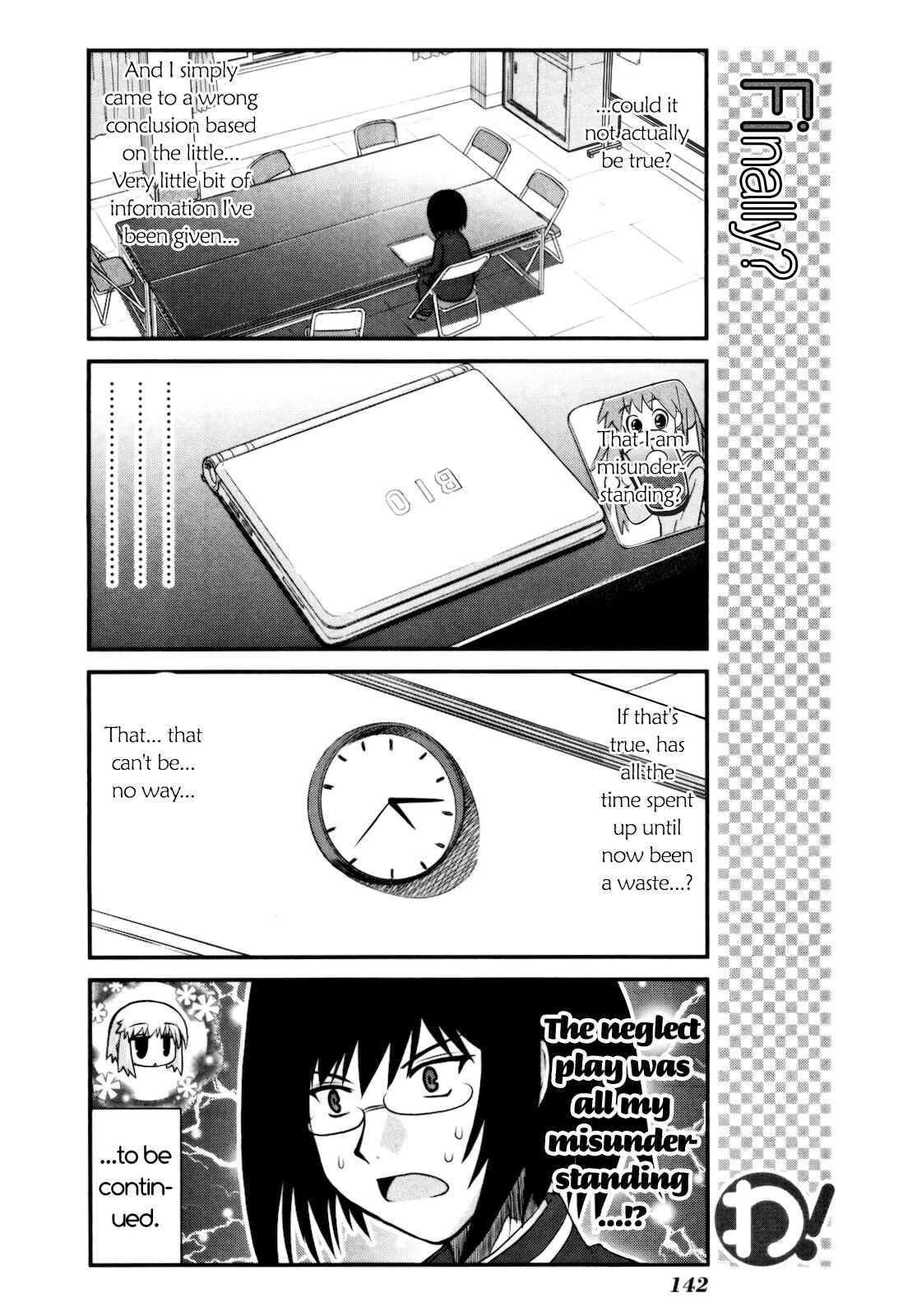 Page 15 Chapter 15 Wa!