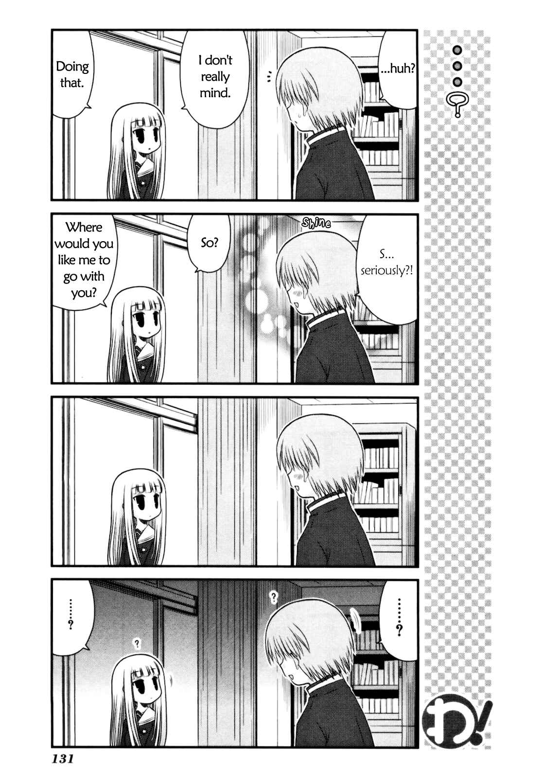 Page 4 Chapter 15 Wa!