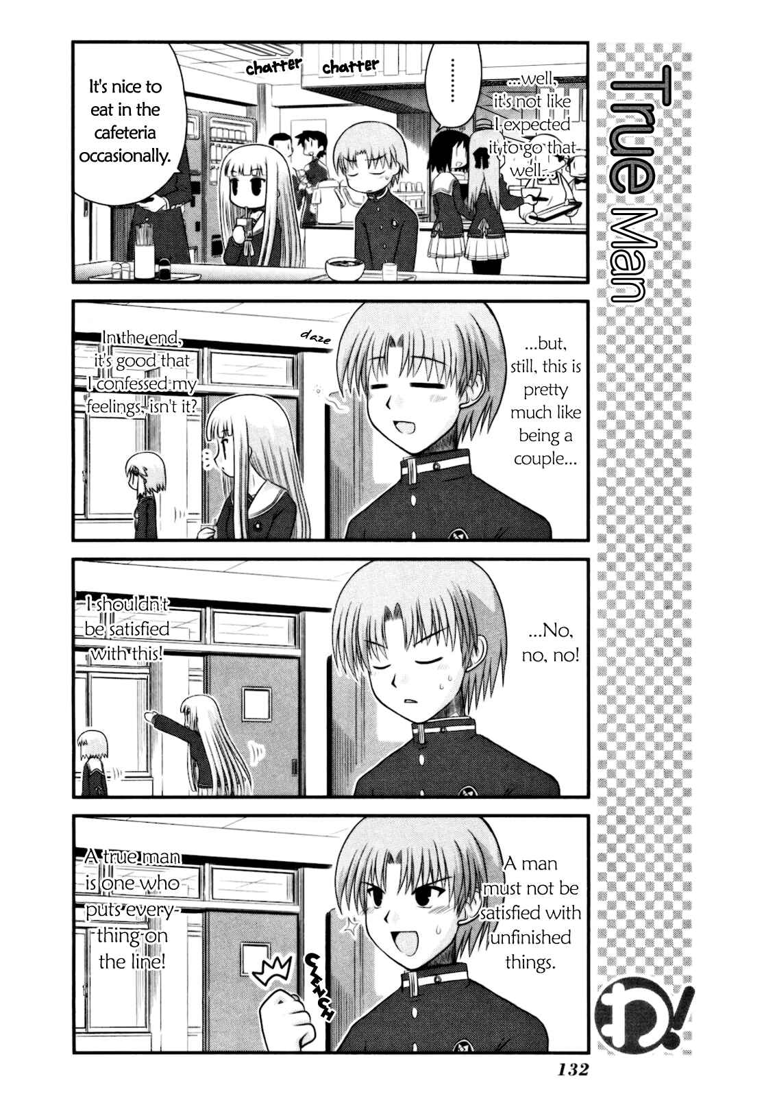 Page 5 Chapter 15 Wa!