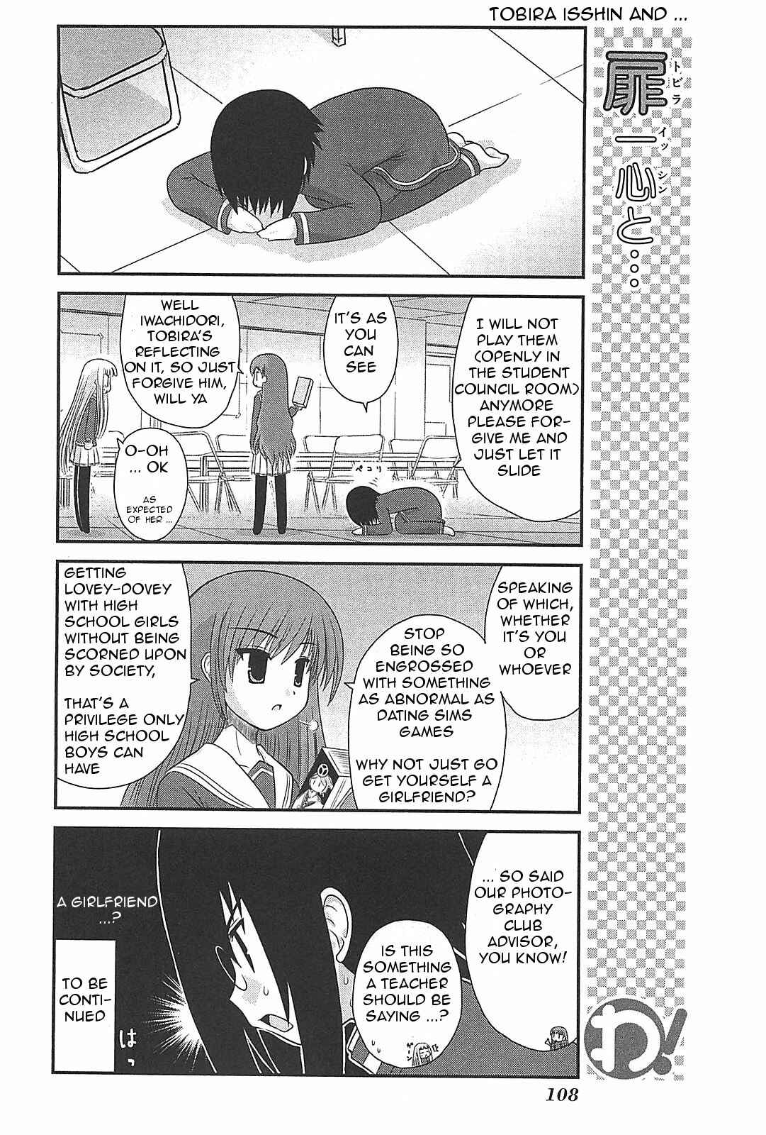 Page 10 Chapter 21 Wa!