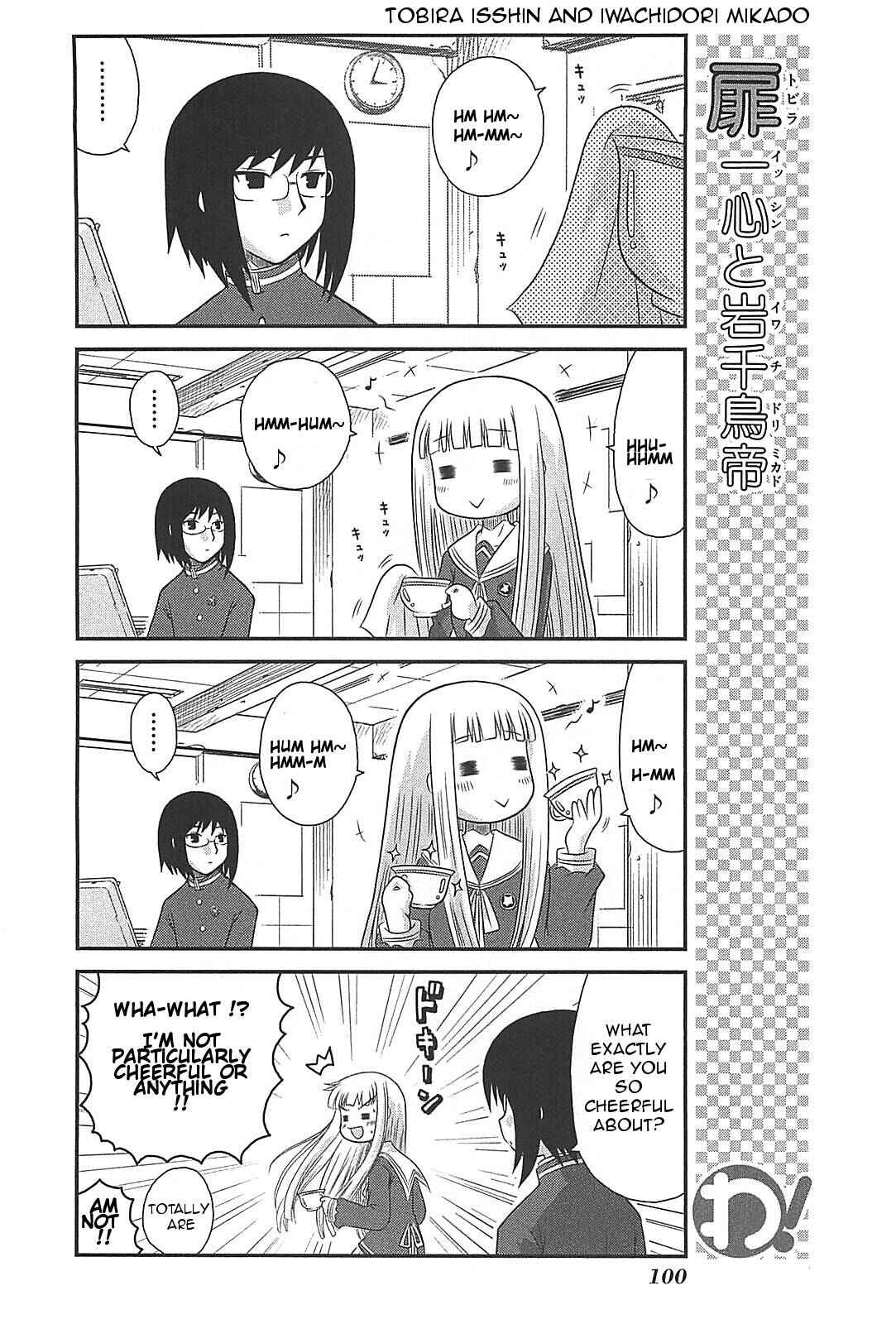 Page 2 Chapter 21 Wa!