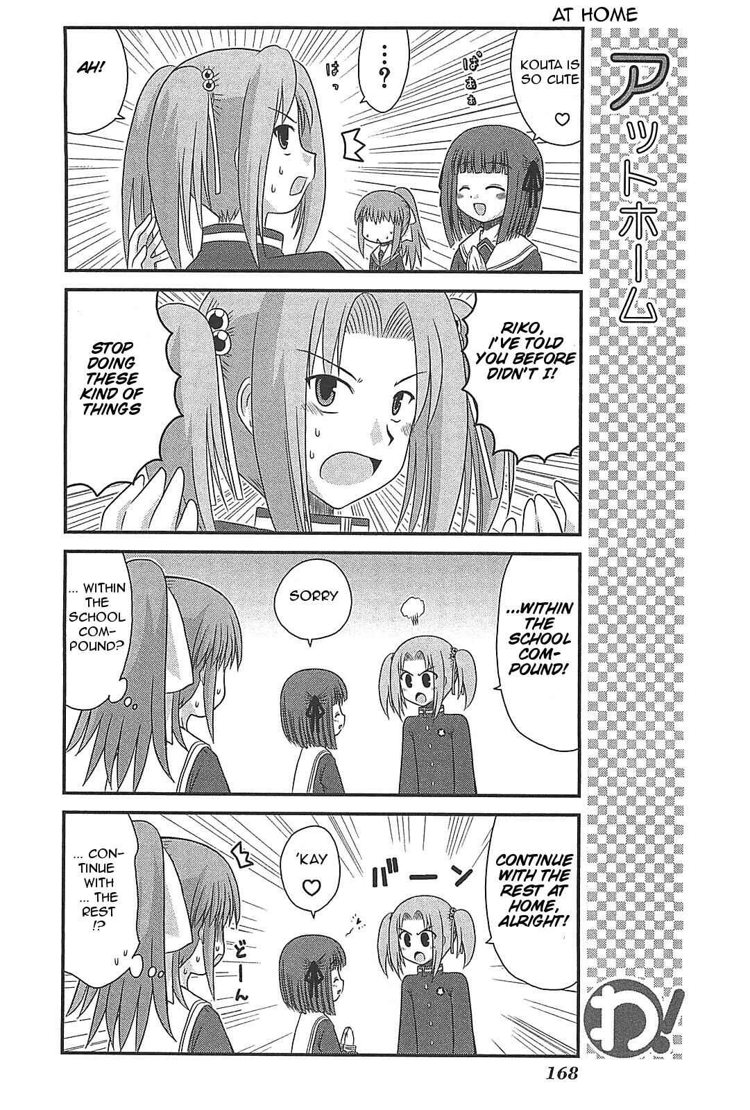 Page 12 Chapter 25 Wa!