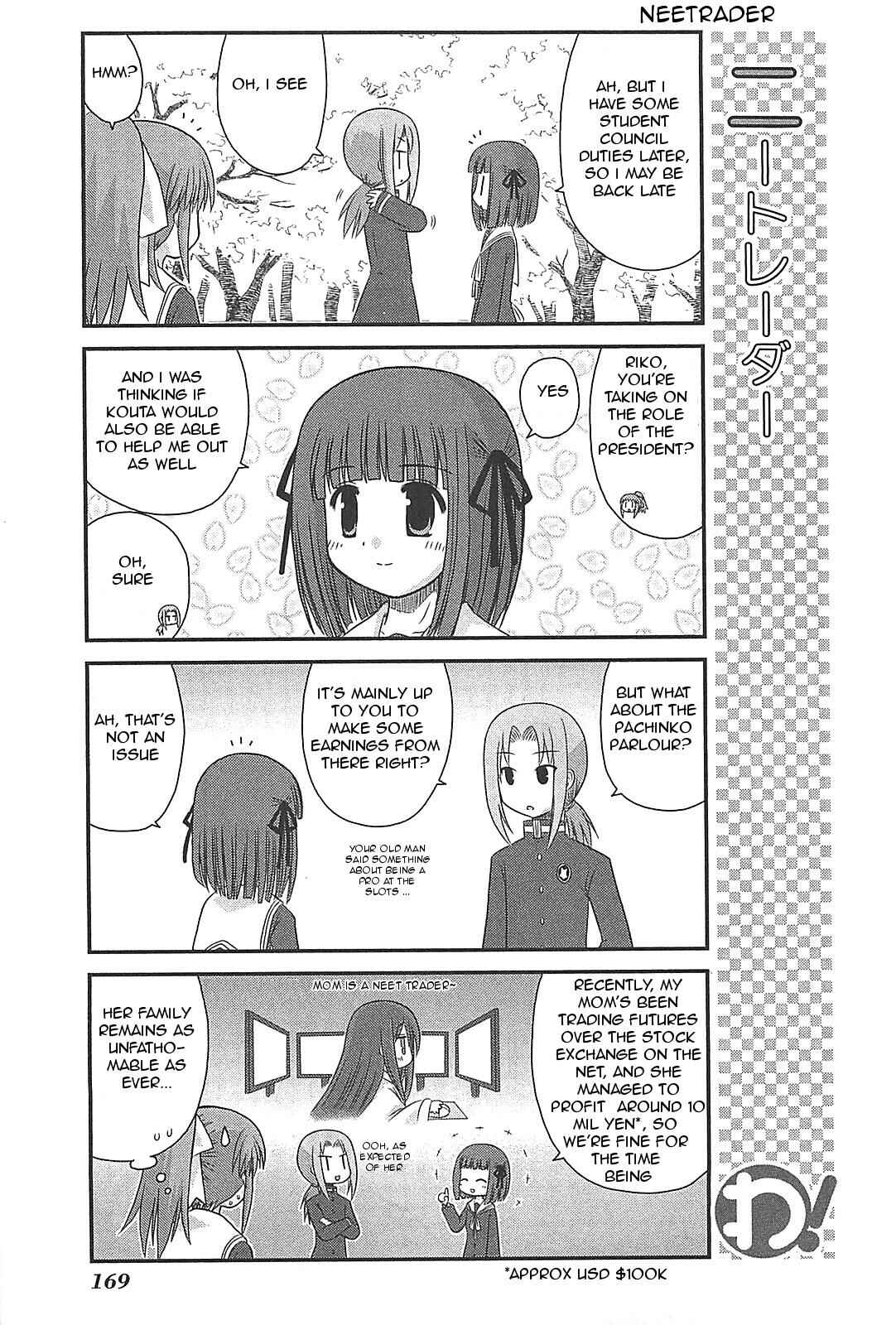 Page 13 Chapter 25 Wa!