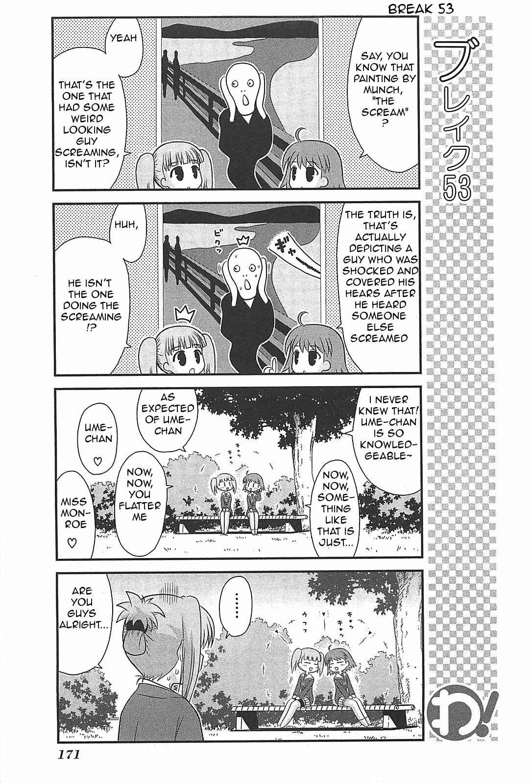 Page 15 Chapter 25 Wa!