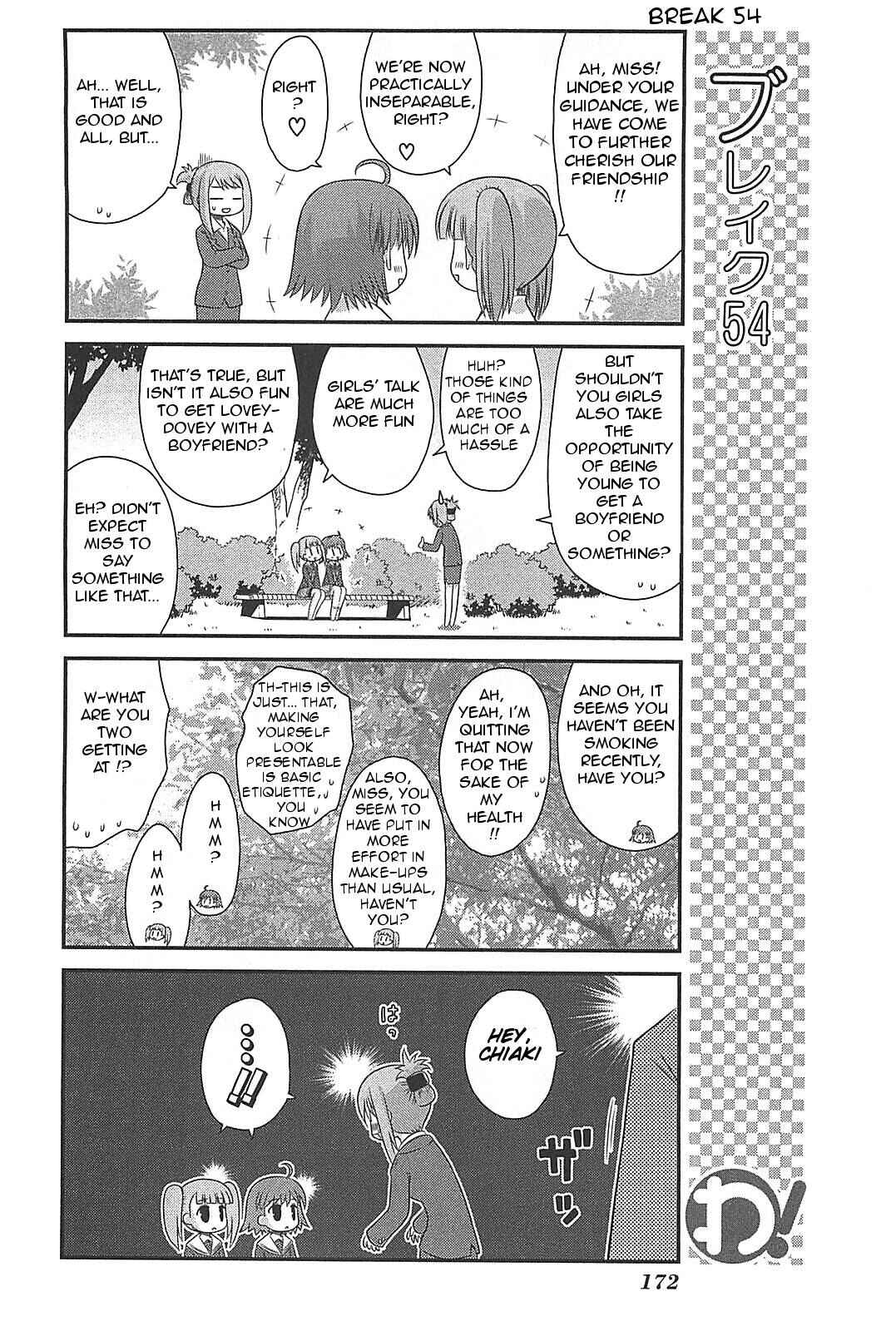 Page 16 Chapter 25 Wa!