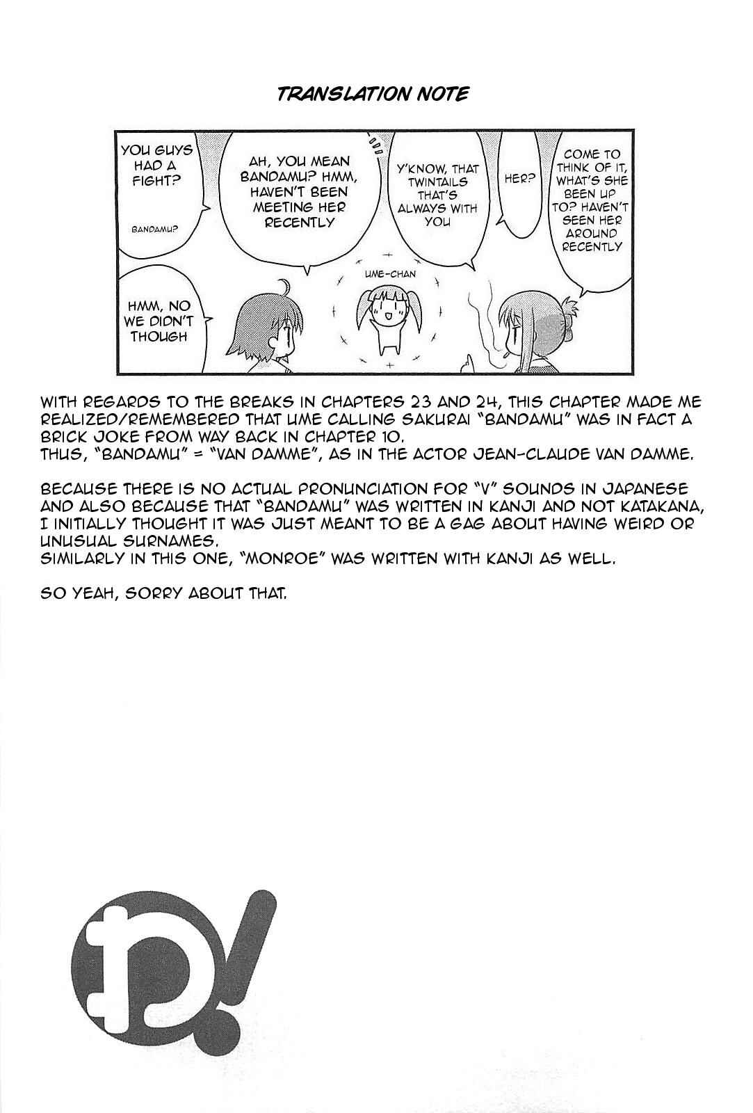 Page 17 Chapter 25 Wa!