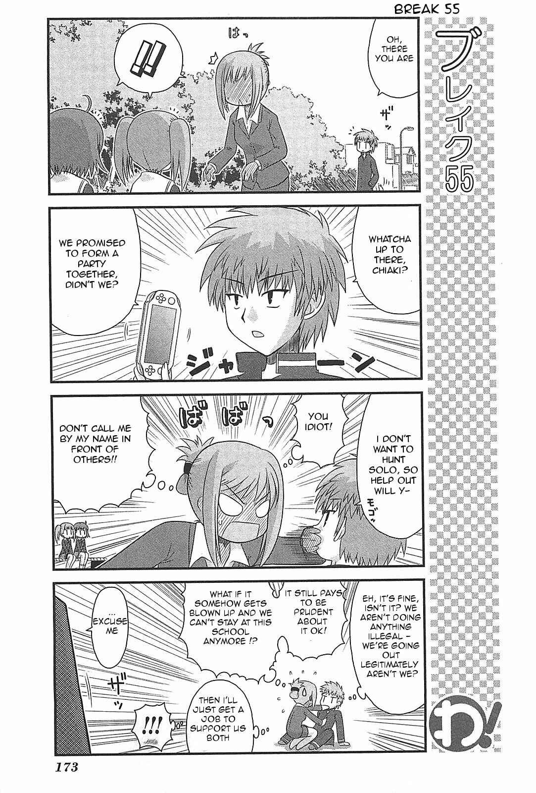 Page 18 Chapter 25 Wa!