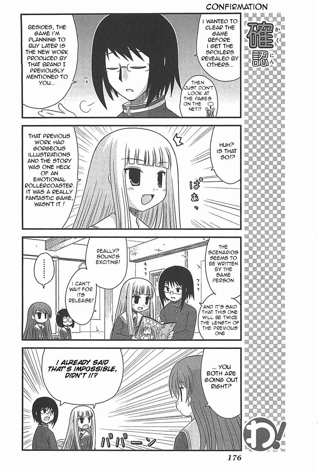 Page 21 Chapter 25 Wa!