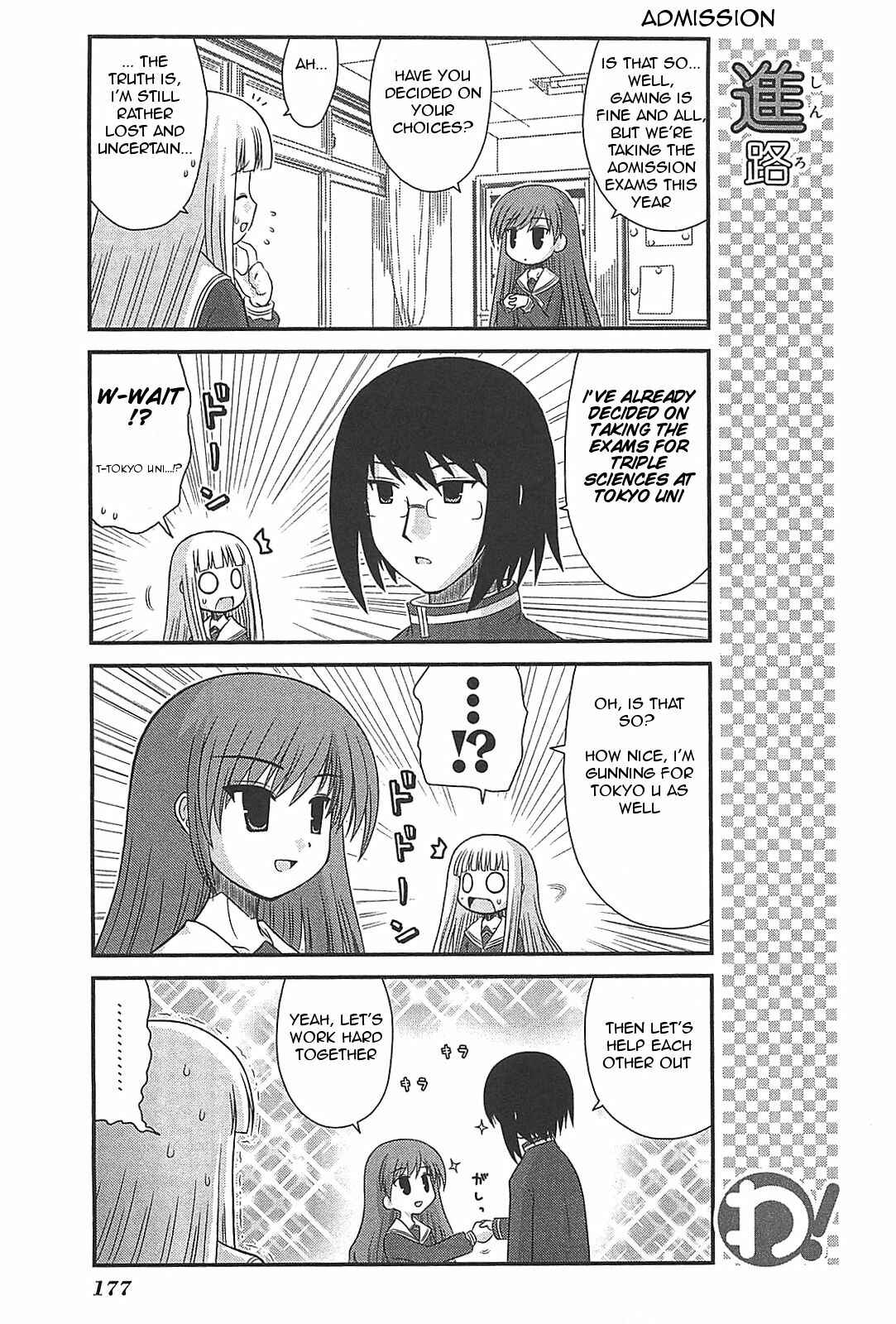 Page 22 Chapter 25 Wa!