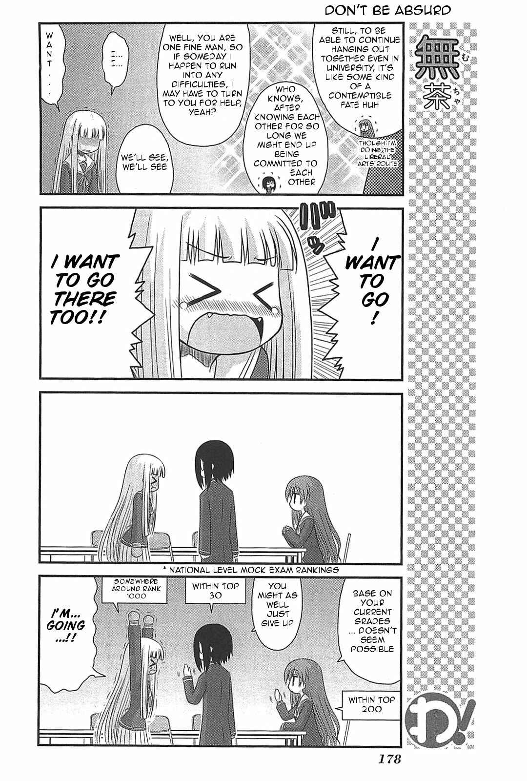Page 23 Chapter 25 Wa!