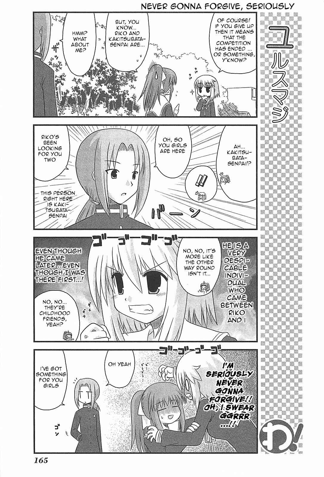 Page 9 Chapter 25 Wa!