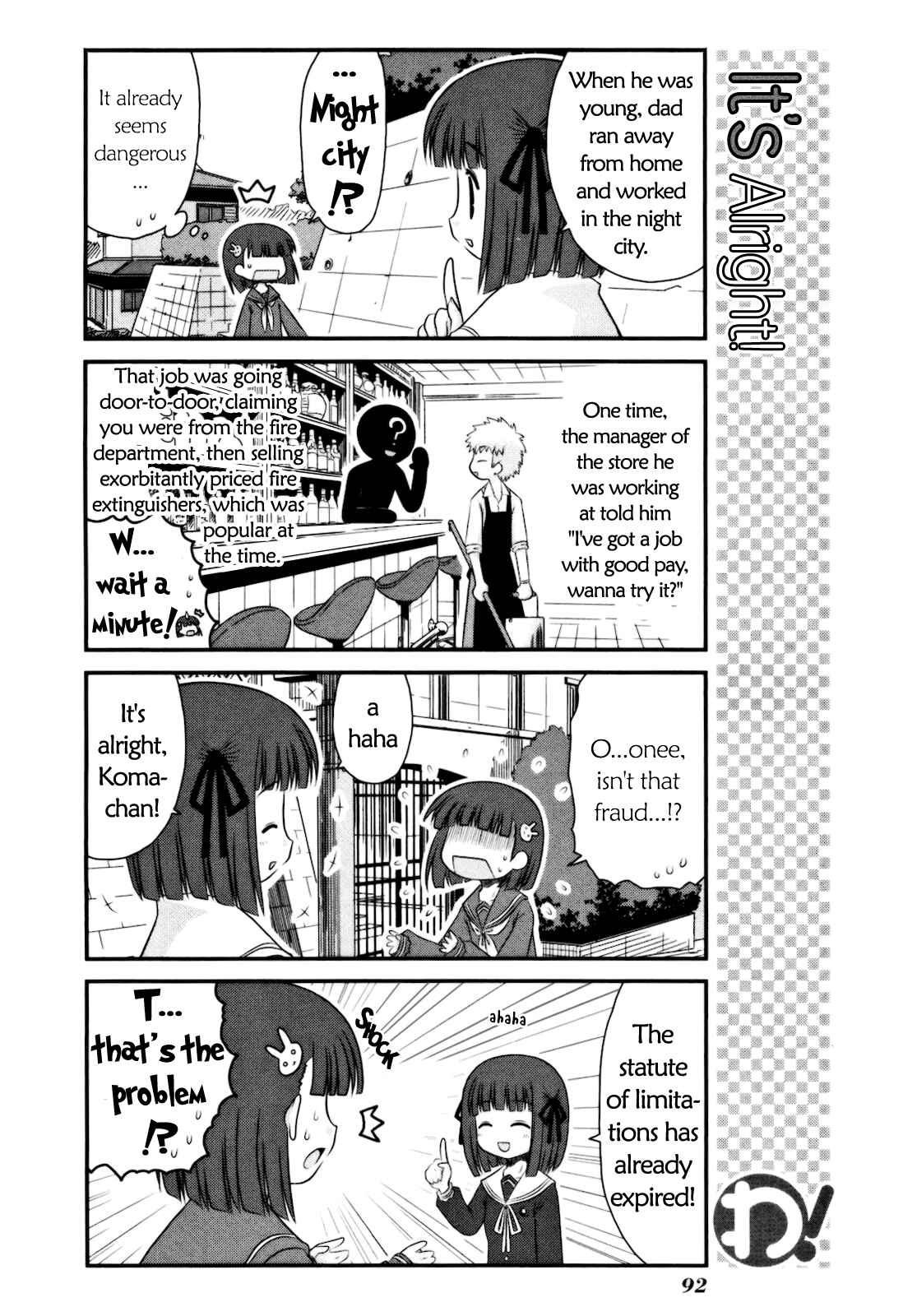 Page 7 Chapter 13 Wa!