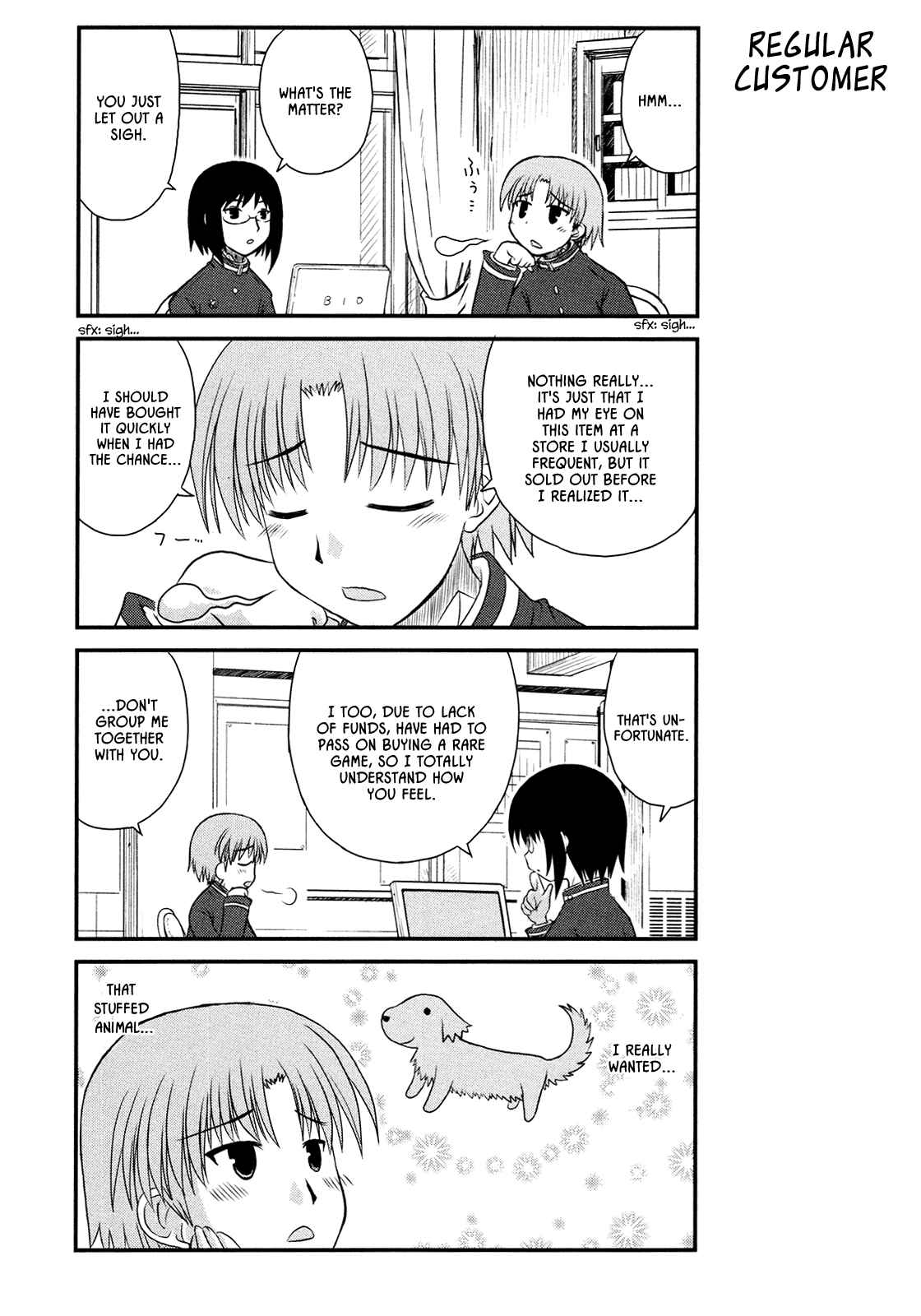 Page 14 Chapter 6 Wa!