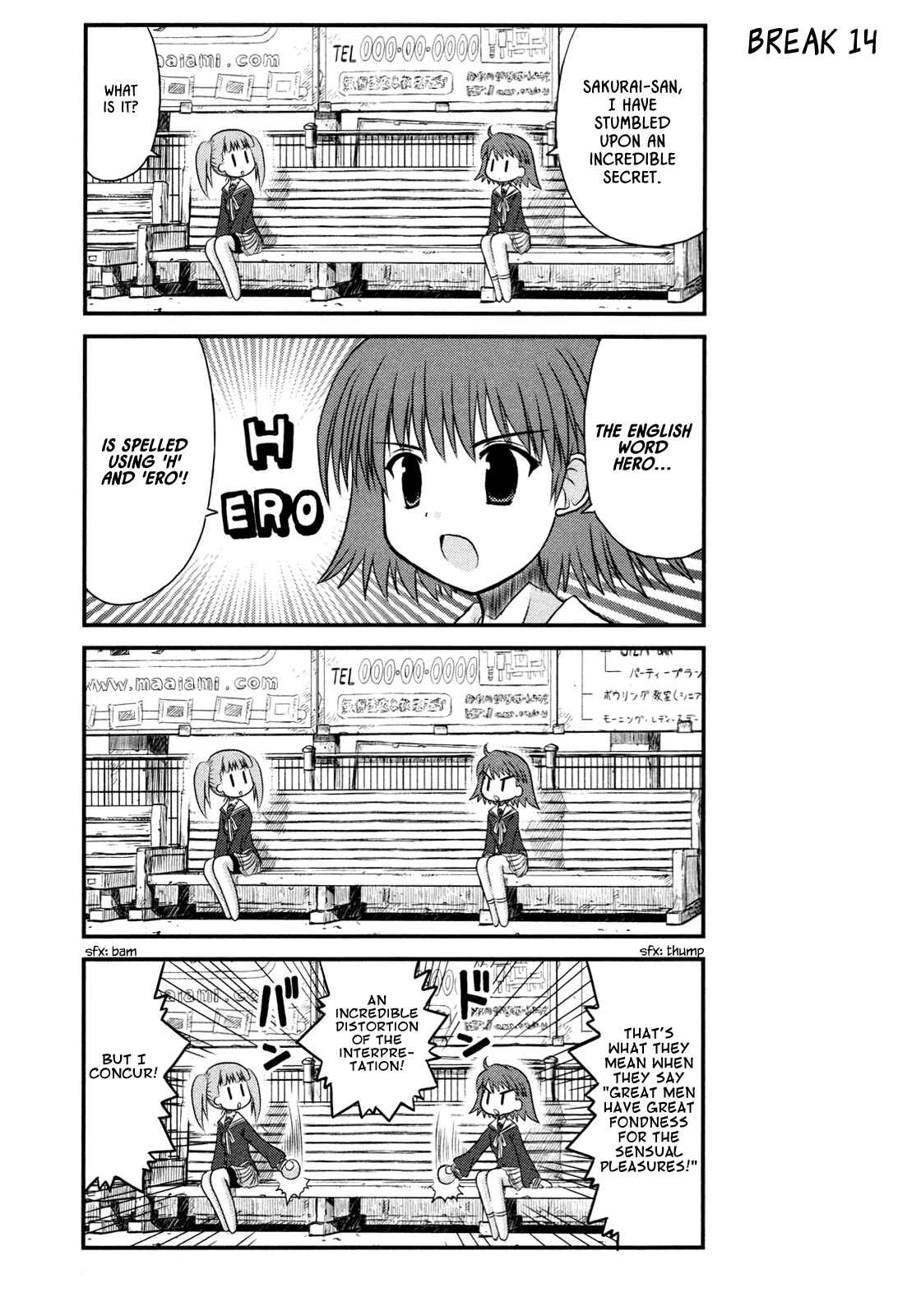 Page 18 Chapter 6 Wa!