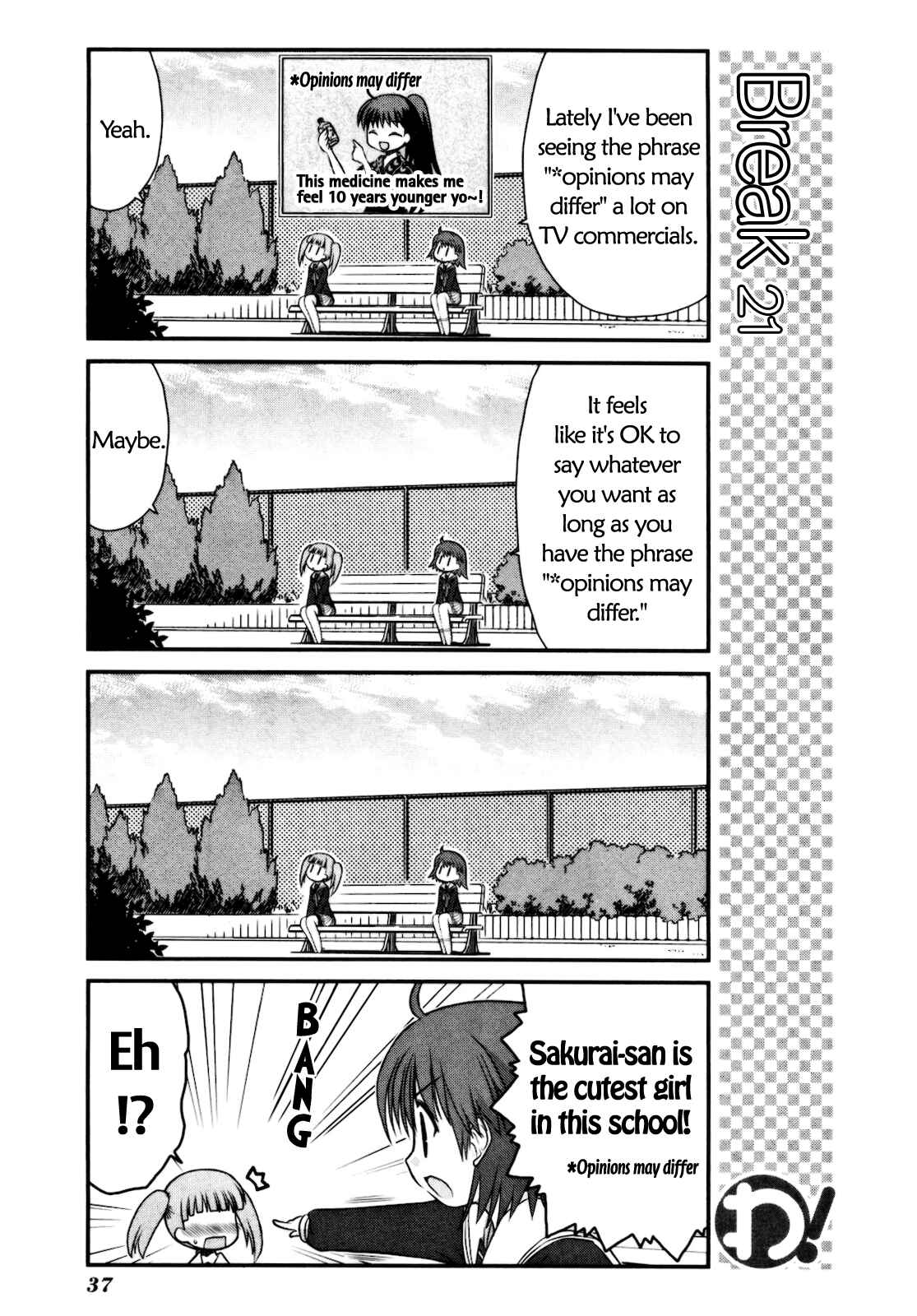 Page 12 Chapter 10 Wa!