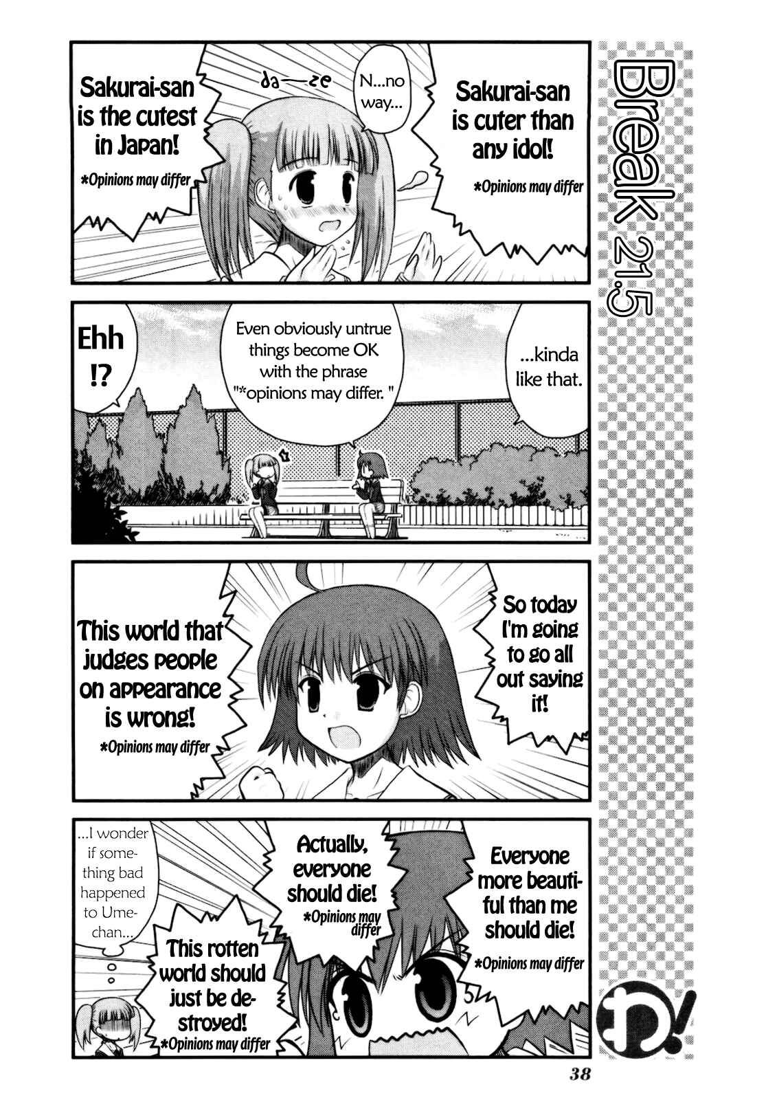 Page 13 Chapter 10 Wa!