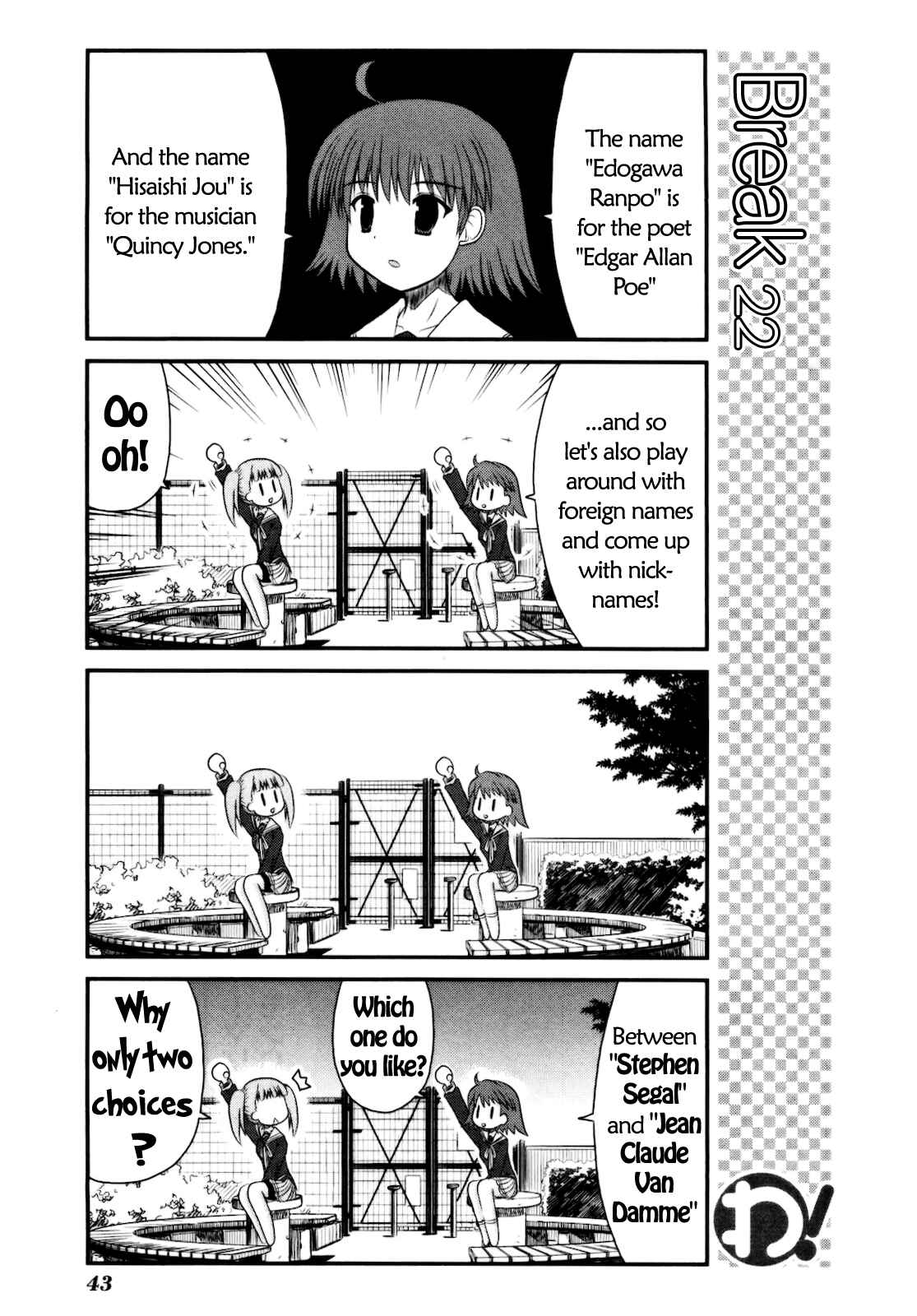 Page 18 Chapter 10 Wa!