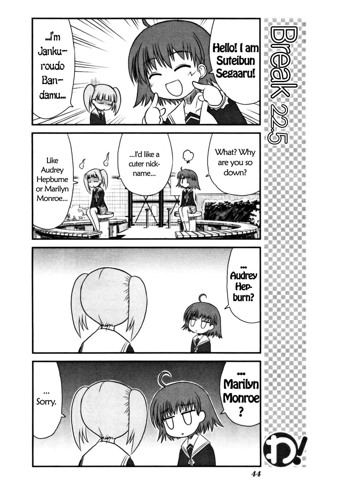 Page 19 Chapter 10 Wa!