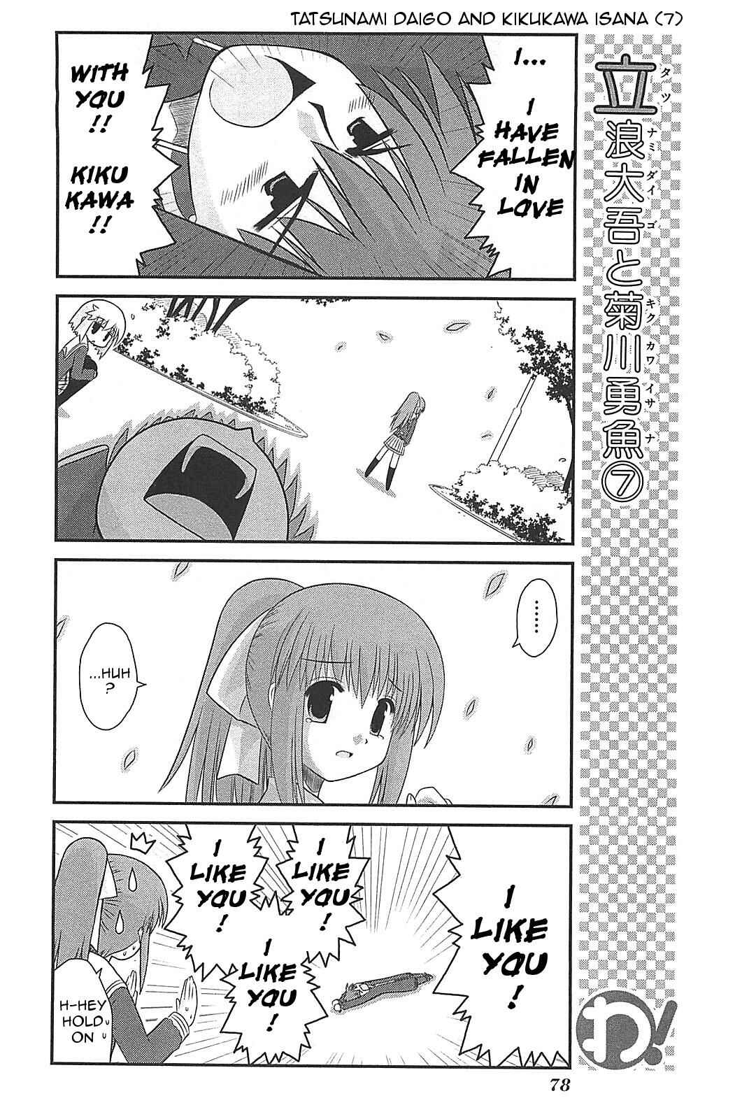 Page 8 Chapter 19 Wa!