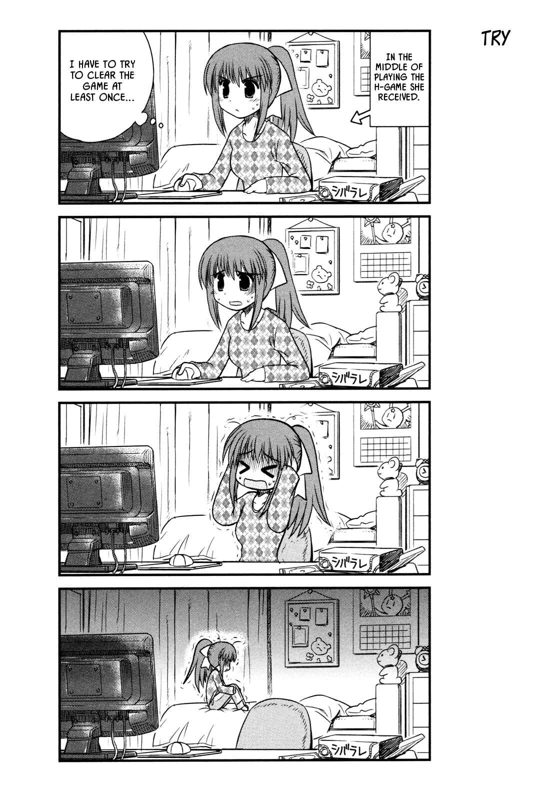 Page 3 Chapter 7 Wa!