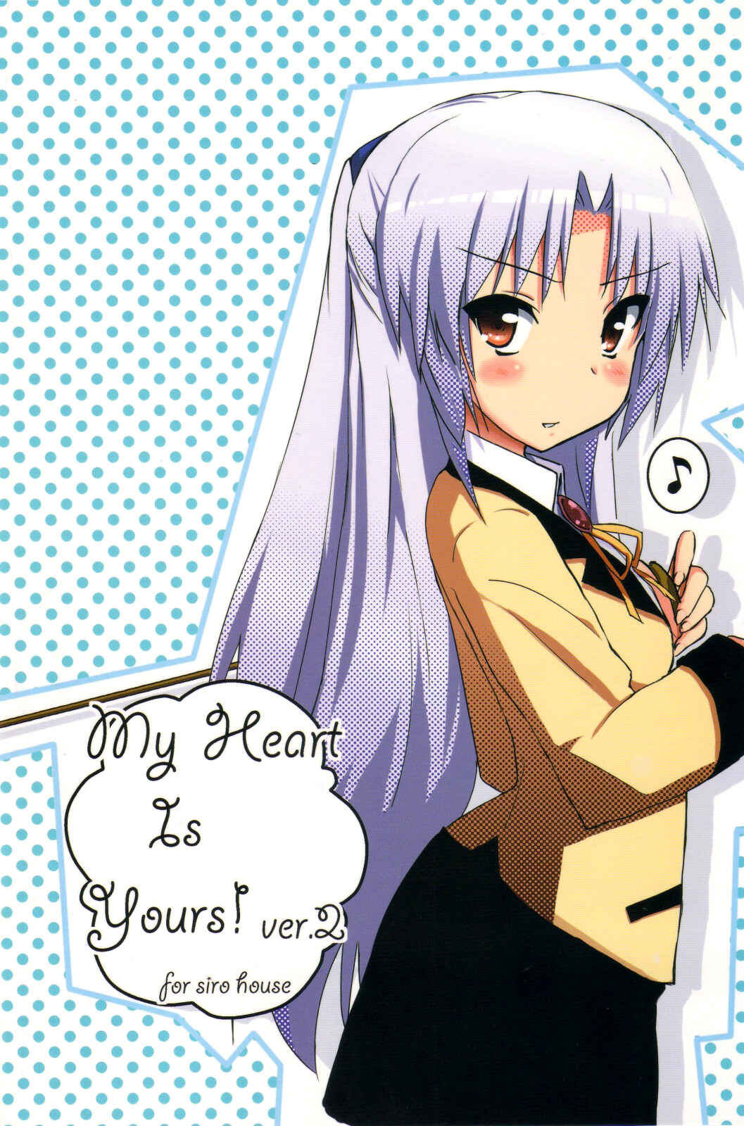 Page 18 Chapter 2 Angel Beats! - My Heart is Yours! (Doujinshi)