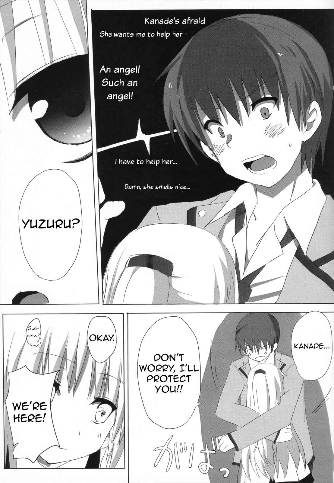 Page 10 Chapter 1 Angel Beats! - My Heart is Yours! (Doujinshi)