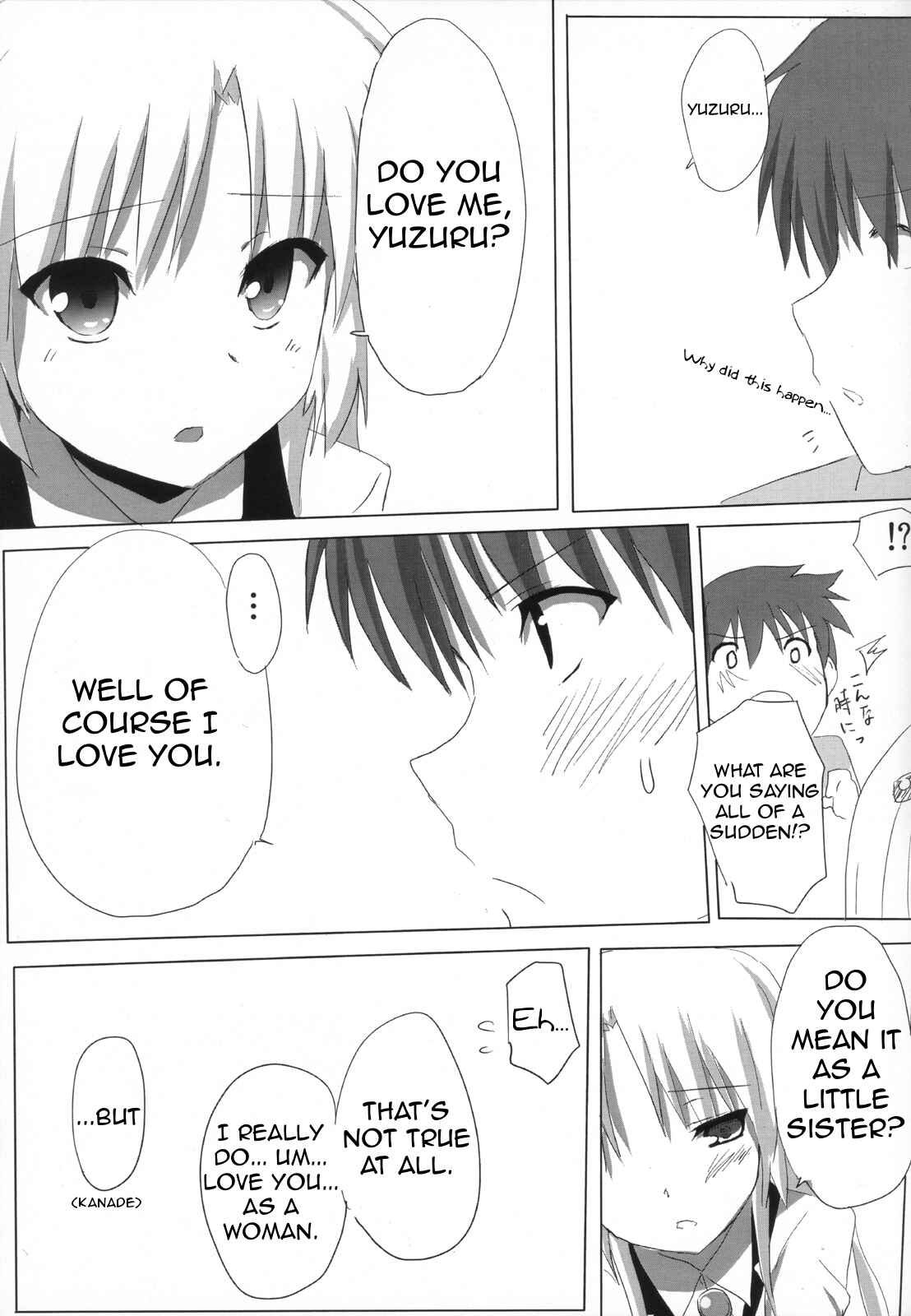 Page 12 Chapter 1 Angel Beats! - My Heart is Yours! (Doujinshi)