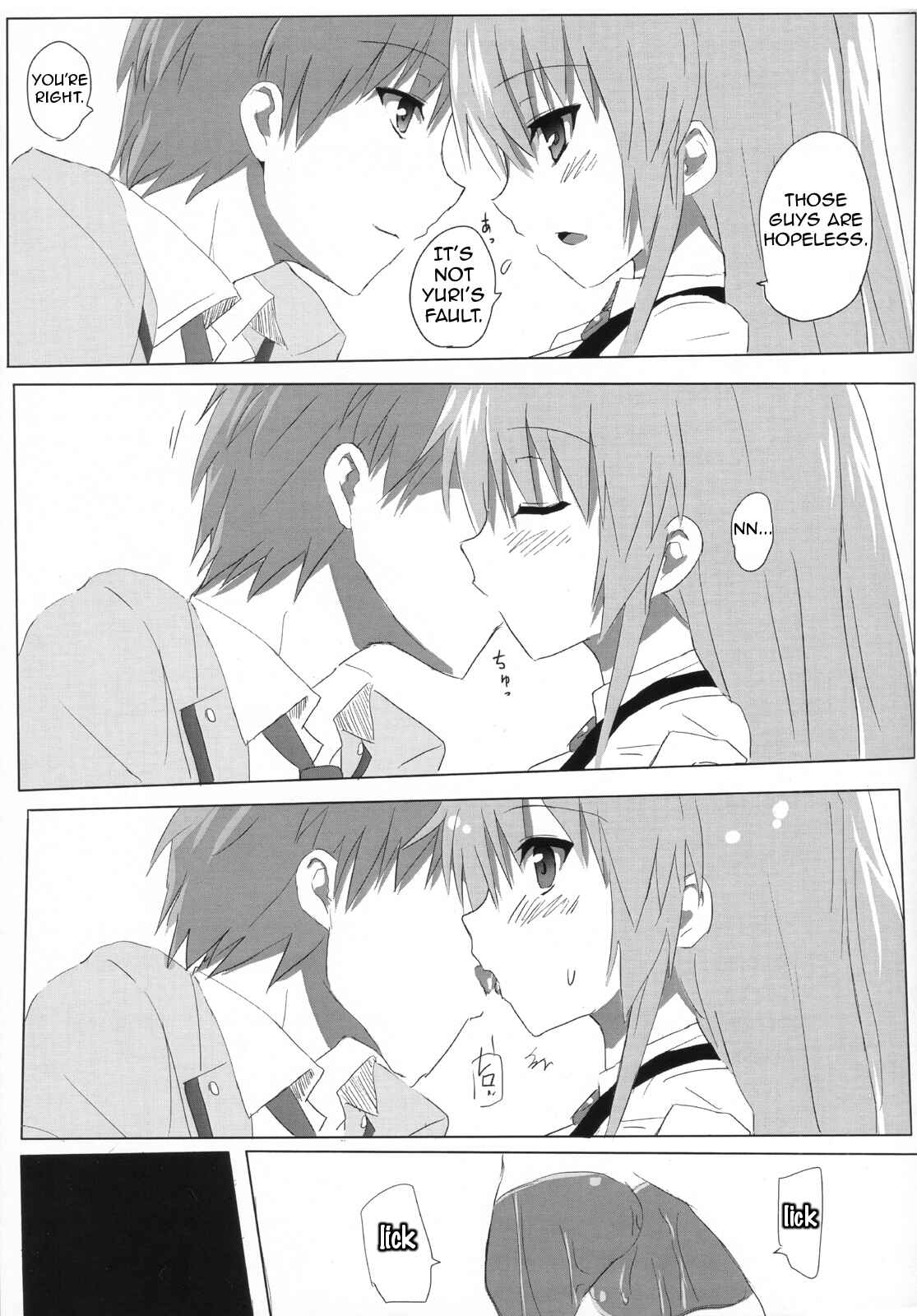 Page 14 Chapter 1 Angel Beats! - My Heart is Yours! (Doujinshi)